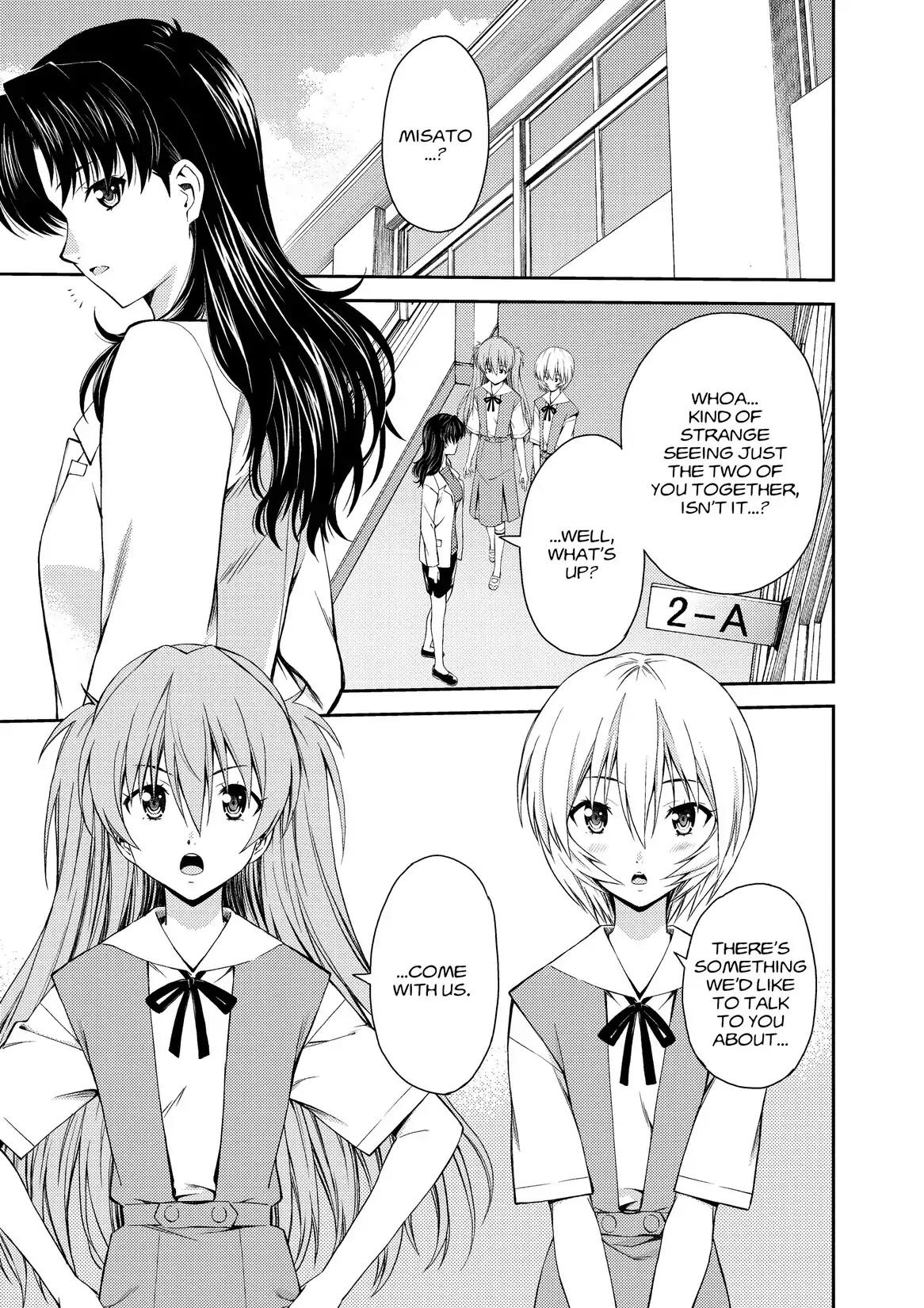 Shinseiki Evangelion: Ikari Shinji Ikusei Keikaku Chapter 84 page 3 - Chapter 84: Vol.14 Stage 84