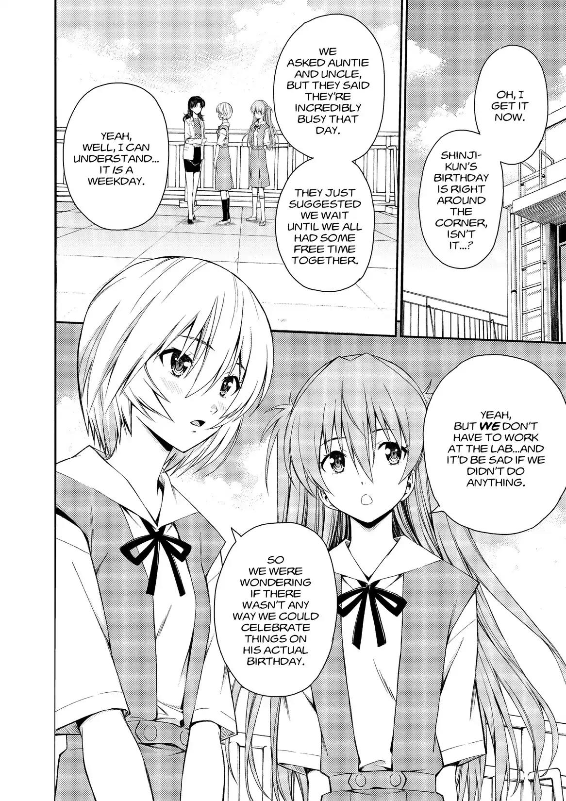 Shinseiki Evangelion: Ikari Shinji Ikusei Keikaku Chapter 84 page 4 - Chapter 84: Vol.14 Stage 84