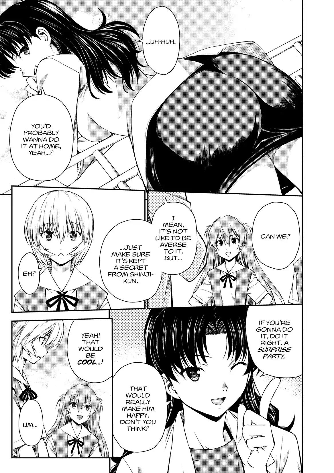 Shinseiki Evangelion: Ikari Shinji Ikusei Keikaku Chapter 84 page 5 - Chapter 84: Vol.14 Stage 84