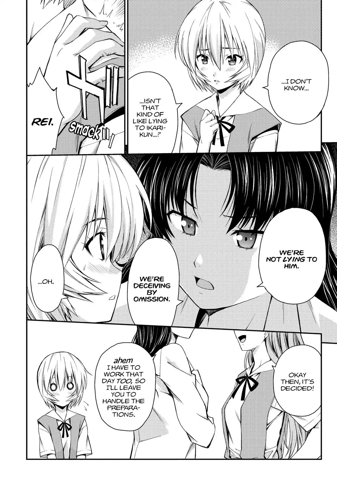 Shinseiki Evangelion: Ikari Shinji Ikusei Keikaku Chapter 84 page 6 - Chapter 84: Vol.14 Stage 84