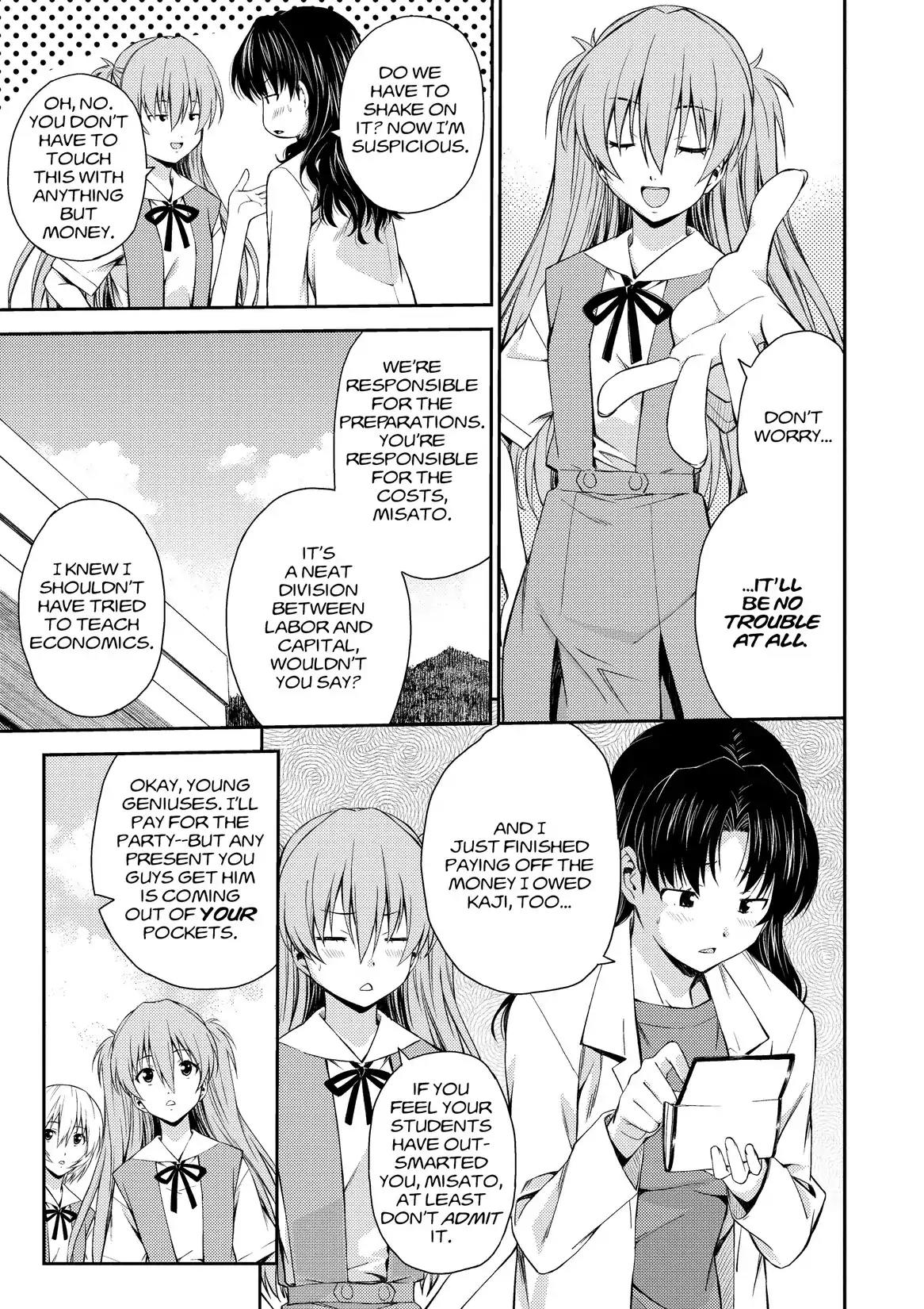 Shinseiki Evangelion: Ikari Shinji Ikusei Keikaku Chapter 84 page 7 - Chapter 84: Vol.14 Stage 84