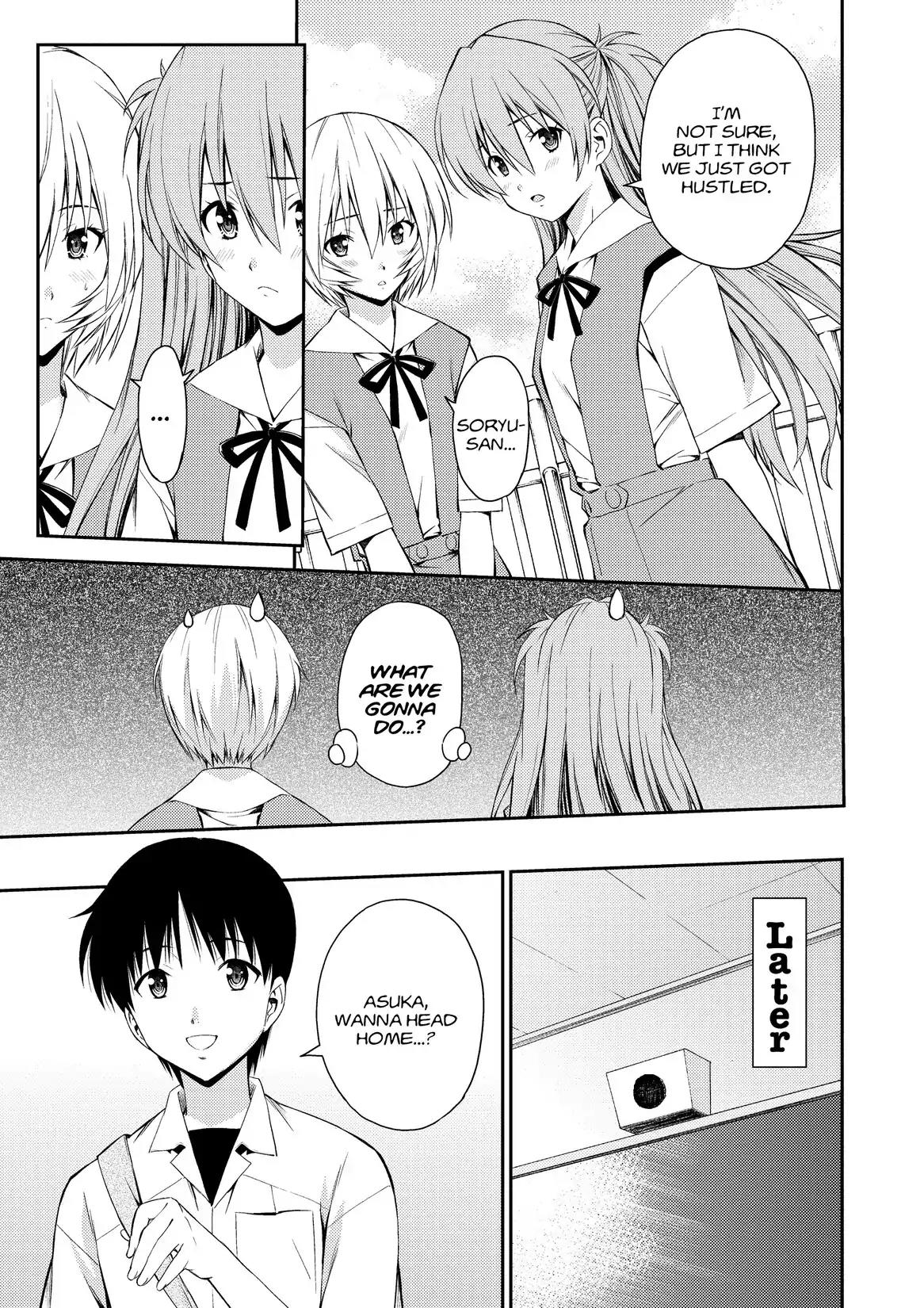 Shinseiki Evangelion: Ikari Shinji Ikusei Keikaku Chapter 84 page 9 - Chapter 84: Vol.14 Stage 84