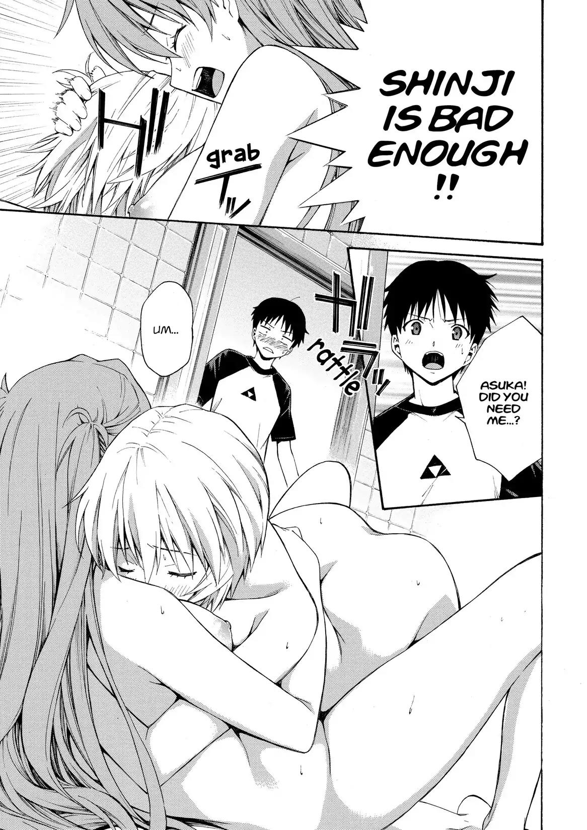 Shinseiki Evangelion: Ikari Shinji Ikusei Keikaku Chapter 85.5 page 11 - Vol.14 Extra Stage