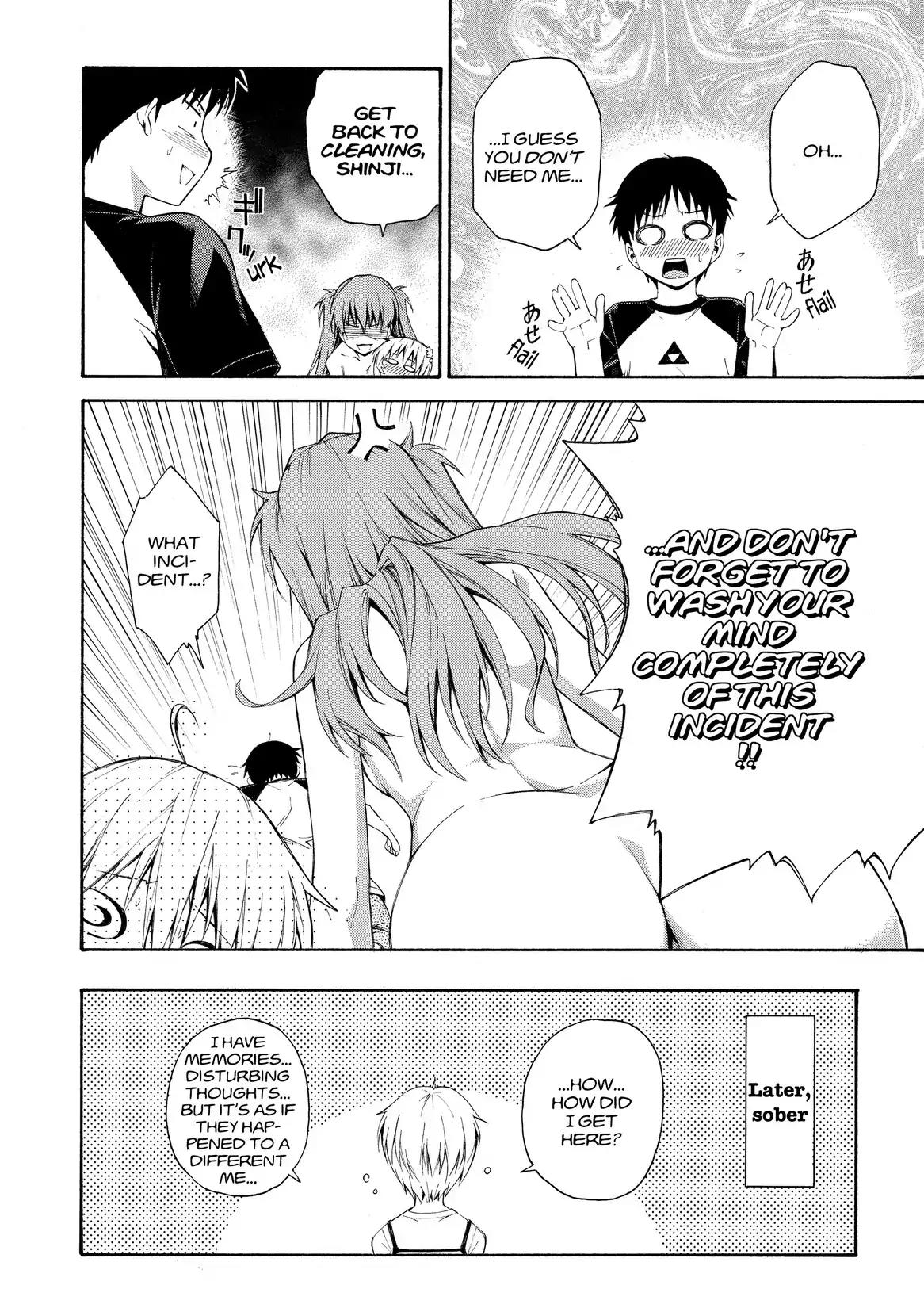 Shinseiki Evangelion: Ikari Shinji Ikusei Keikaku Chapter 85.5 page 12 - Vol.14 Extra Stage