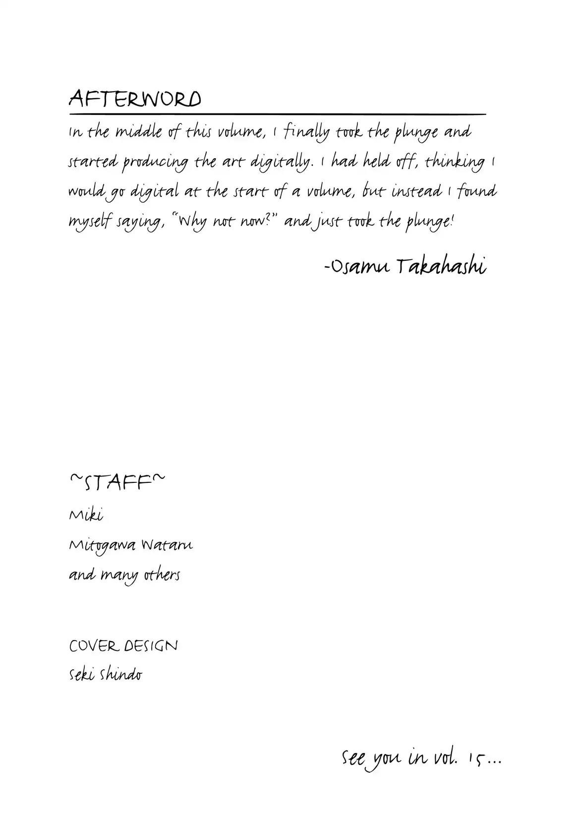 Shinseiki Evangelion: Ikari Shinji Ikusei Keikaku Chapter 85.5 page 13 - Vol.14 Extra Stage