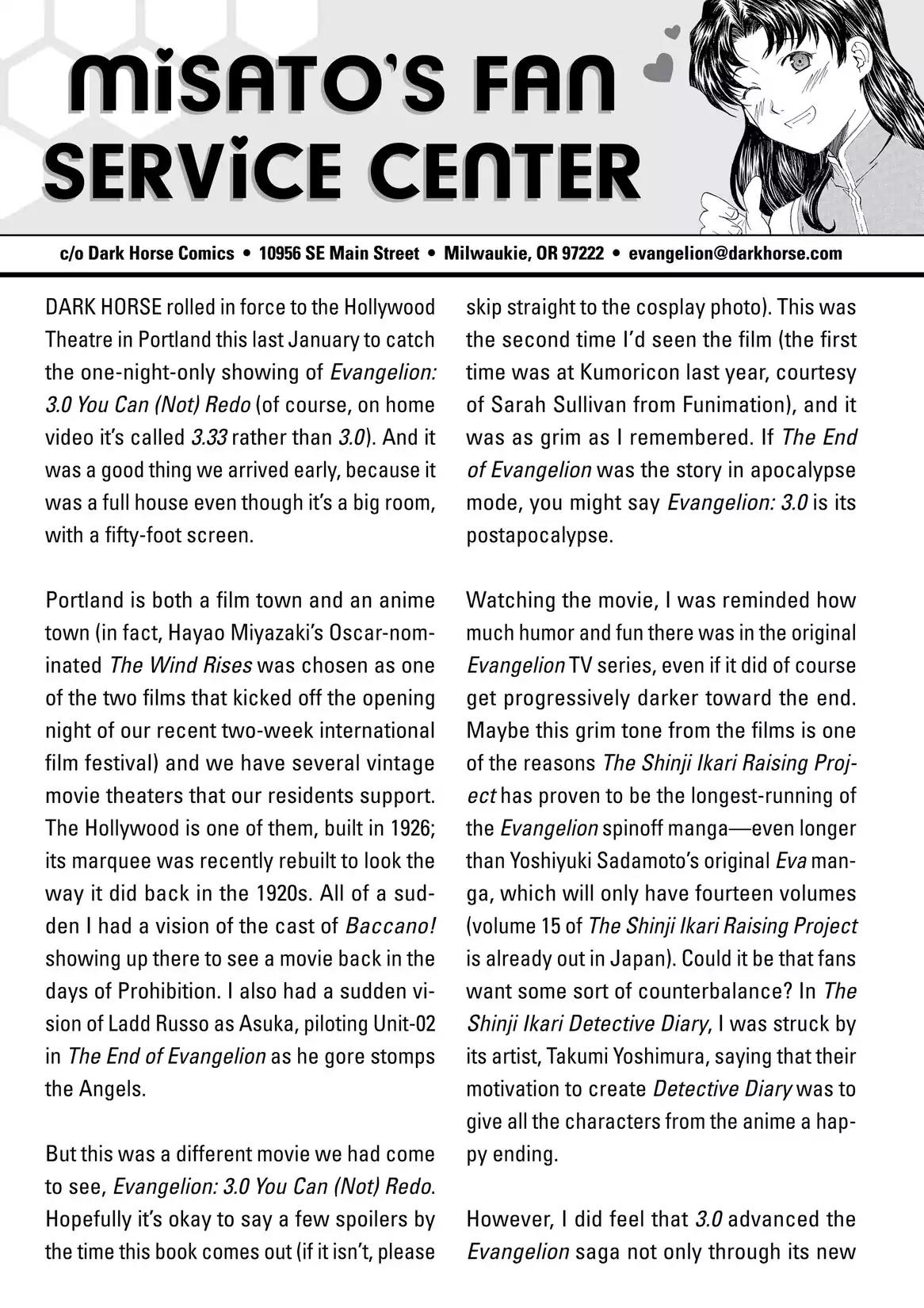 Shinseiki Evangelion: Ikari Shinji Ikusei Keikaku Chapter 85.5 page 15 - Vol.14 Extra Stage