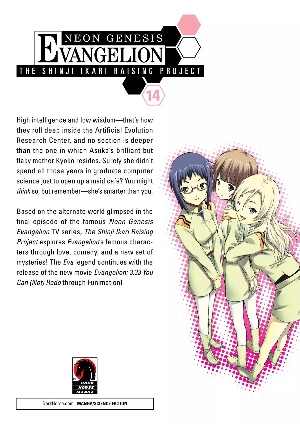 Shinseiki Evangelion: Ikari Shinji Ikusei Keikaku Chapter 85.5 page 17 - Vol.14 Extra Stage
