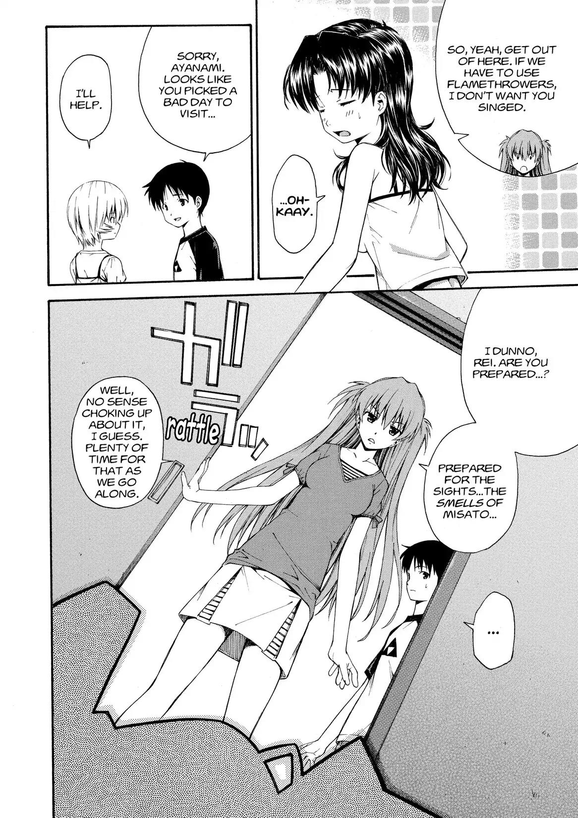 Shinseiki Evangelion: Ikari Shinji Ikusei Keikaku Chapter 85.5 page 2 - Vol.14 Extra Stage
