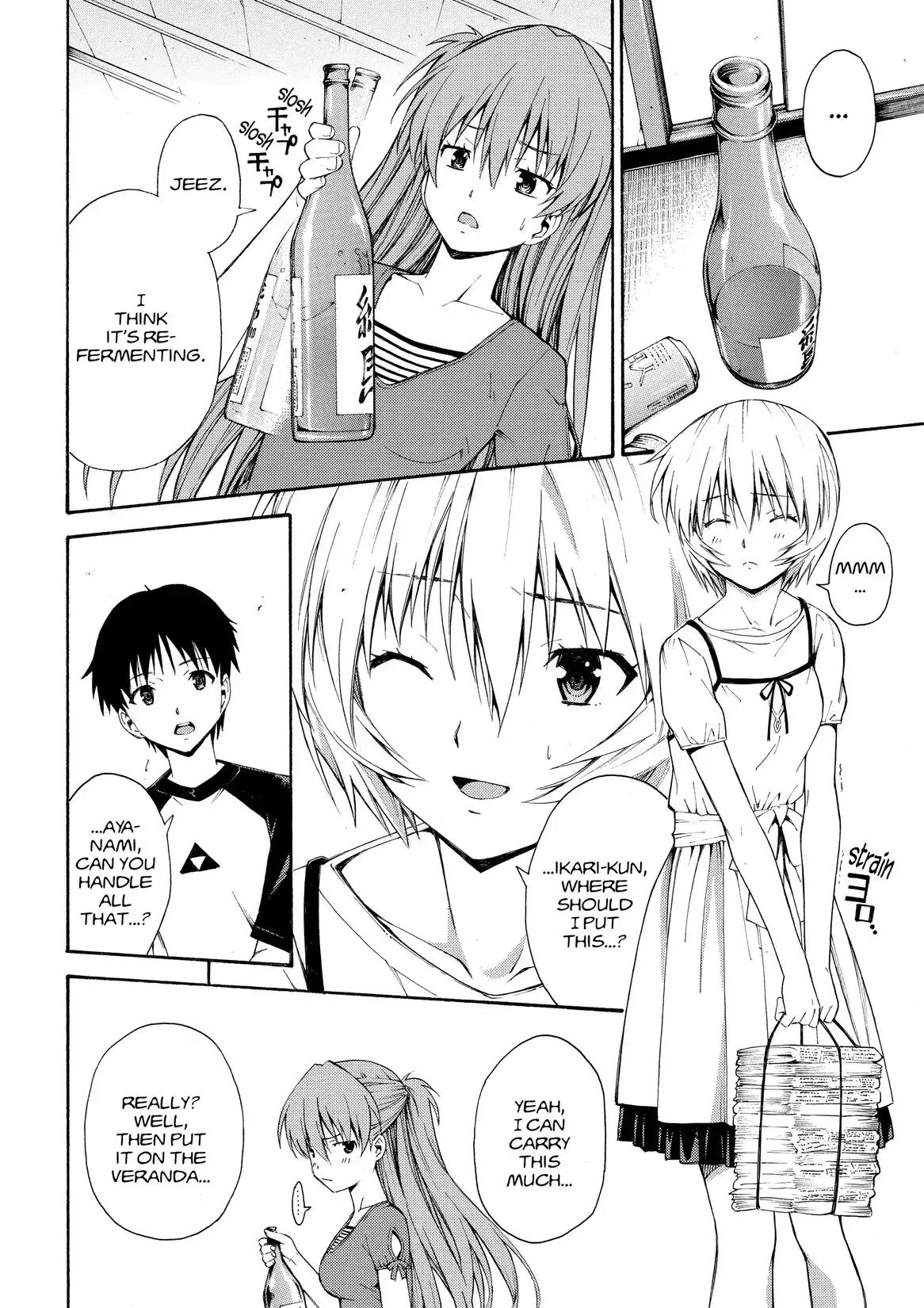 Shinseiki Evangelion: Ikari Shinji Ikusei Keikaku Chapter 85.5 page 4 - Vol.14 Extra Stage