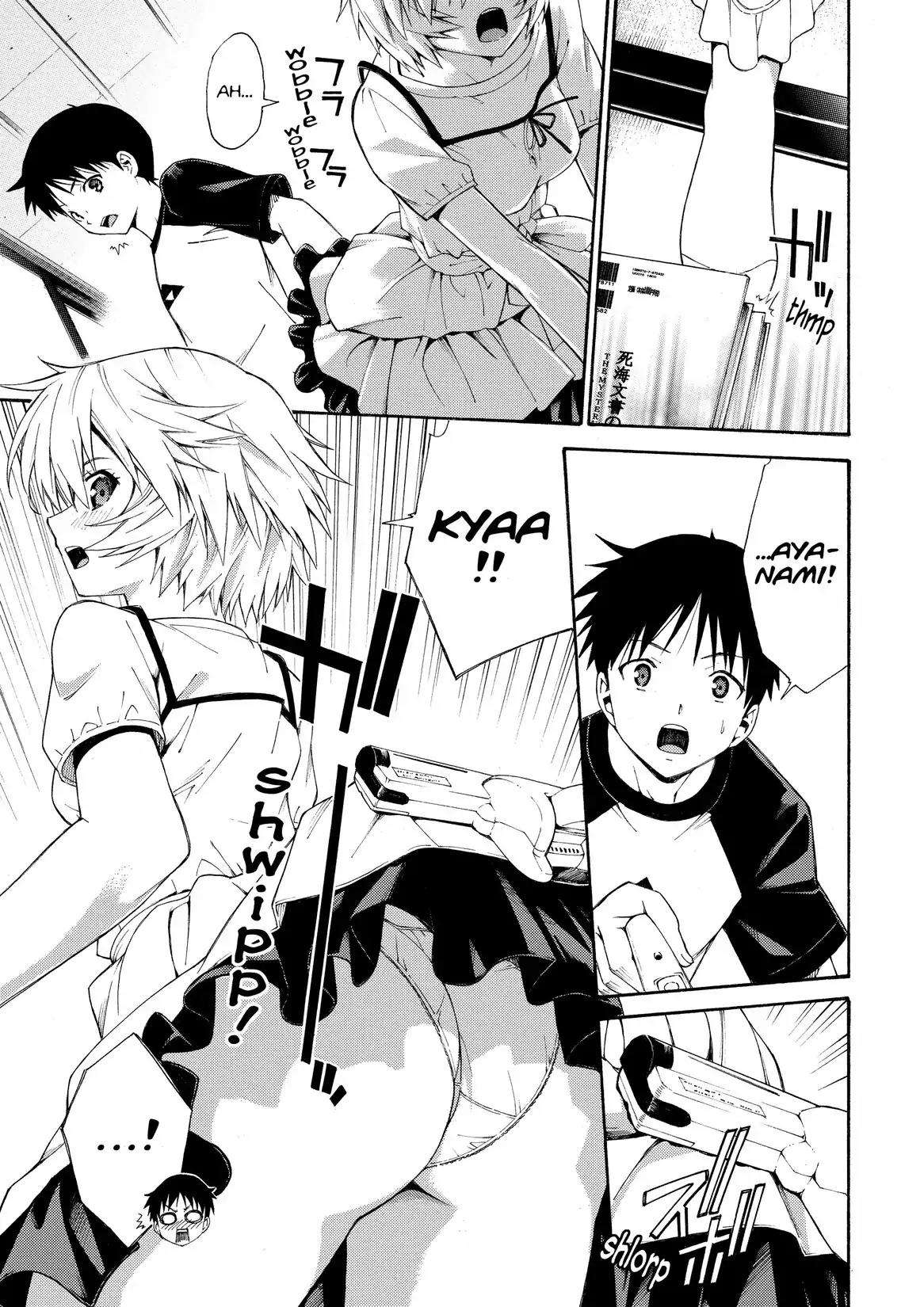 Shinseiki Evangelion: Ikari Shinji Ikusei Keikaku Chapter 85.5 page 5 - Vol.14 Extra Stage