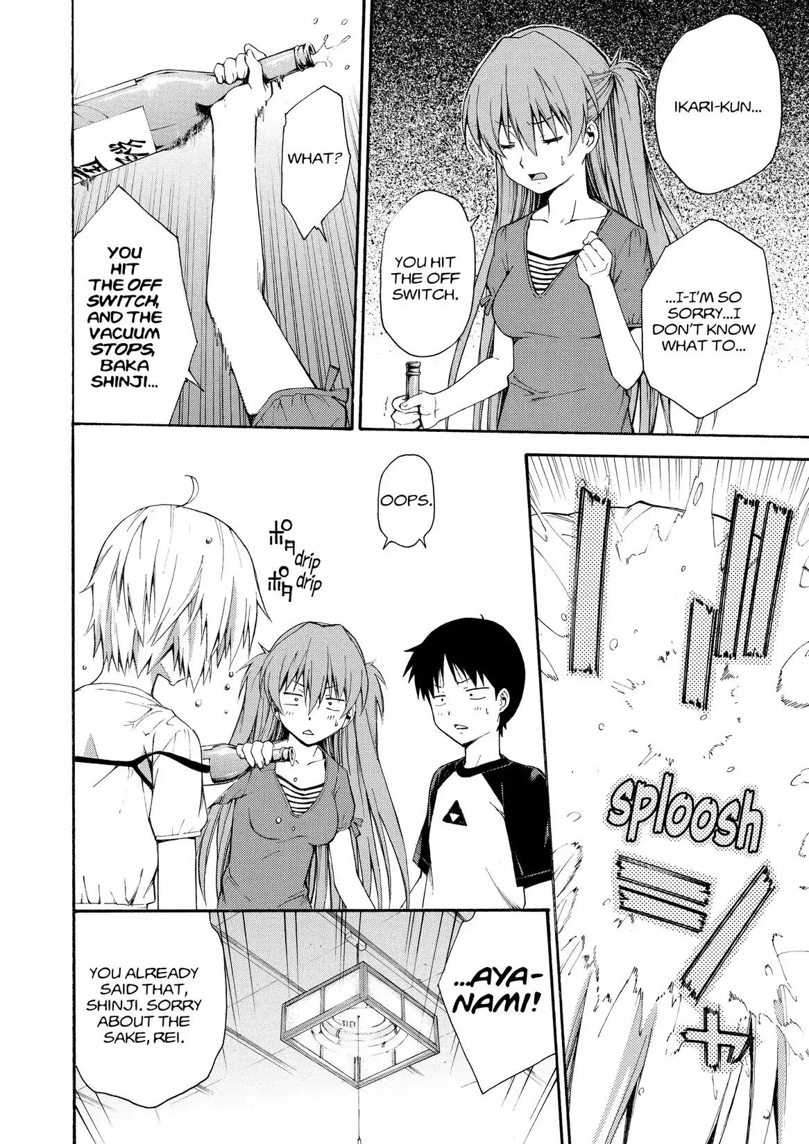 Shinseiki Evangelion: Ikari Shinji Ikusei Keikaku Chapter 85.5 page 6 - Vol.14 Extra Stage