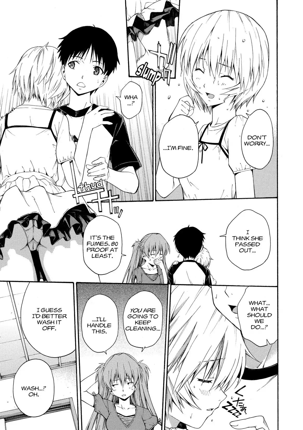 Shinseiki Evangelion: Ikari Shinji Ikusei Keikaku Chapter 85.5 page 7 - Vol.14 Extra Stage