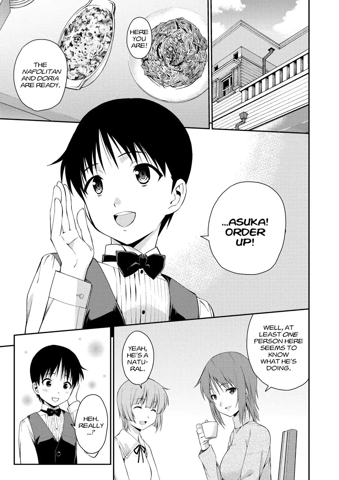 Shinseiki Evangelion: Ikari Shinji Ikusei Keikaku Chapter 85 page 11 - Chapter 85: Vol.14 Stage 85