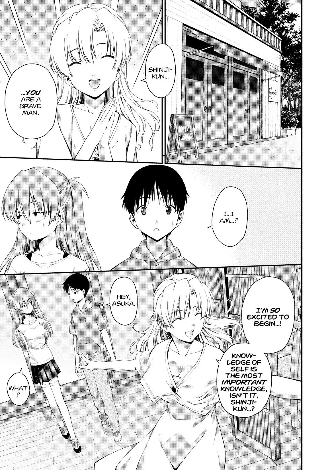 Shinseiki Evangelion: Ikari Shinji Ikusei Keikaku Chapter 85 page 3 - Chapter 85: Vol.14 Stage 85