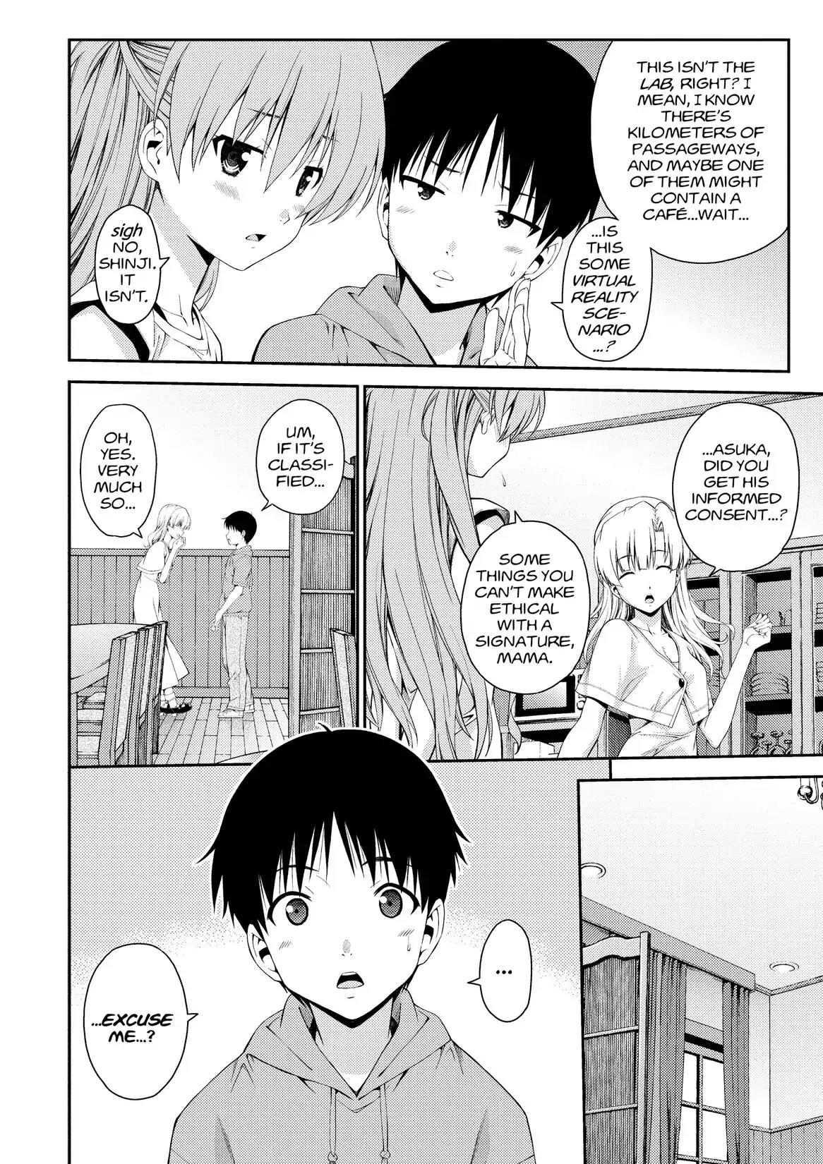 Shinseiki Evangelion: Ikari Shinji Ikusei Keikaku Chapter 85 page 4 - Chapter 85: Vol.14 Stage 85