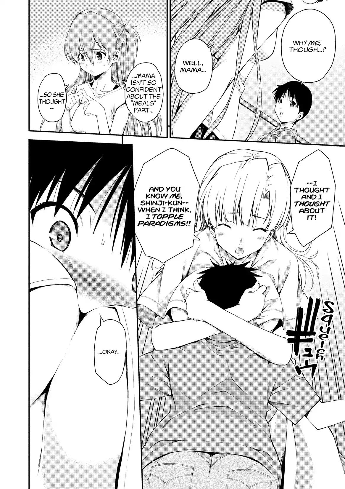 Shinseiki Evangelion: Ikari Shinji Ikusei Keikaku Chapter 85 page 6 - Chapter 85: Vol.14 Stage 85