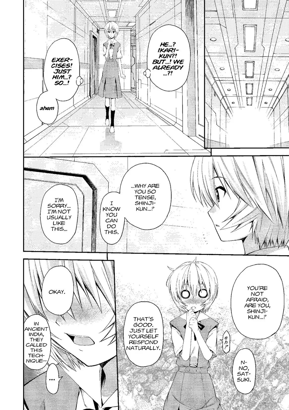Shinseiki Evangelion: Ikari Shinji Ikusei Keikaku Chapter 86 page 10 - Chapter 86: Vol.15 Stage 86
