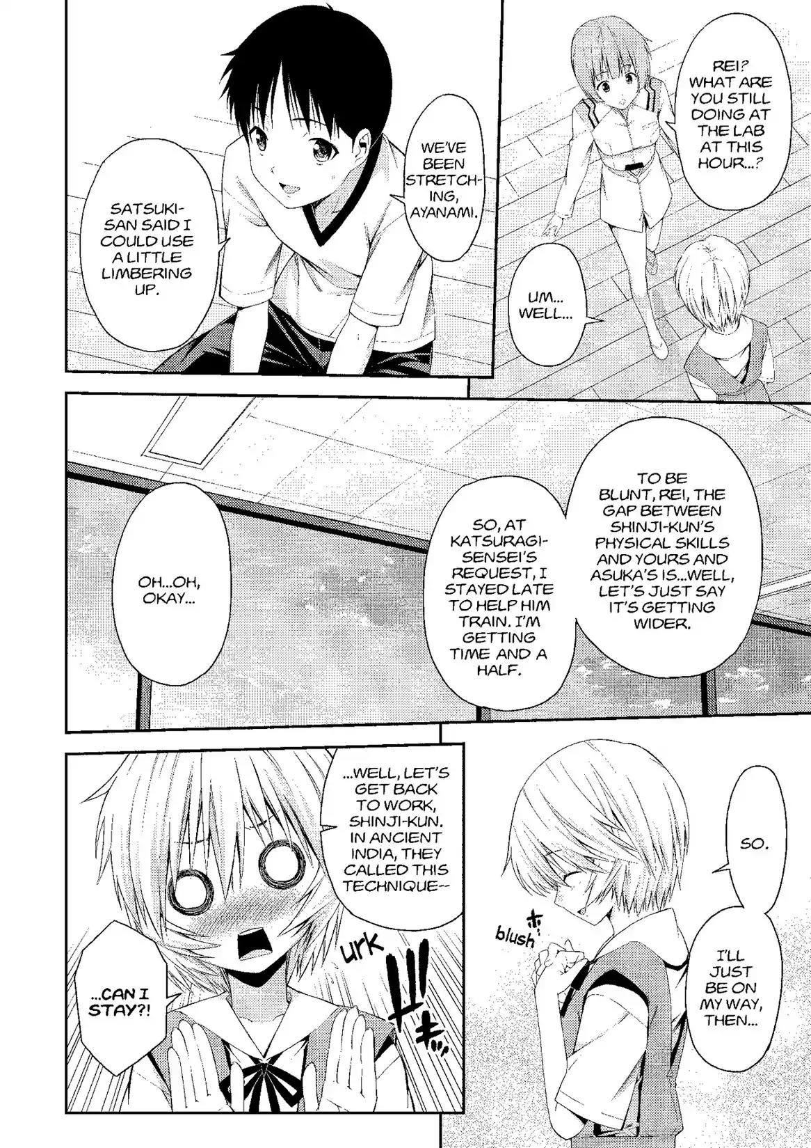 Shinseiki Evangelion: Ikari Shinji Ikusei Keikaku Chapter 86 page 12 - Chapter 86: Vol.15 Stage 86