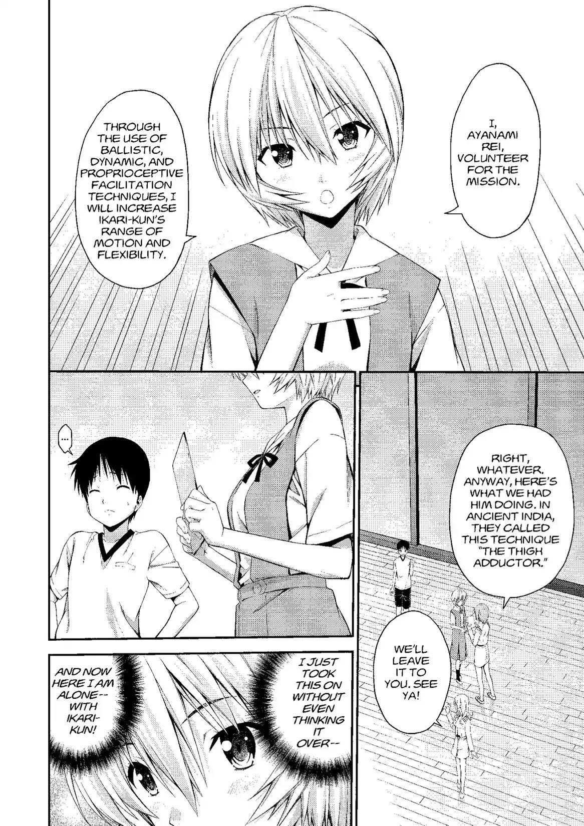 Shinseiki Evangelion: Ikari Shinji Ikusei Keikaku Chapter 86 page 14 - Chapter 86: Vol.15 Stage 86