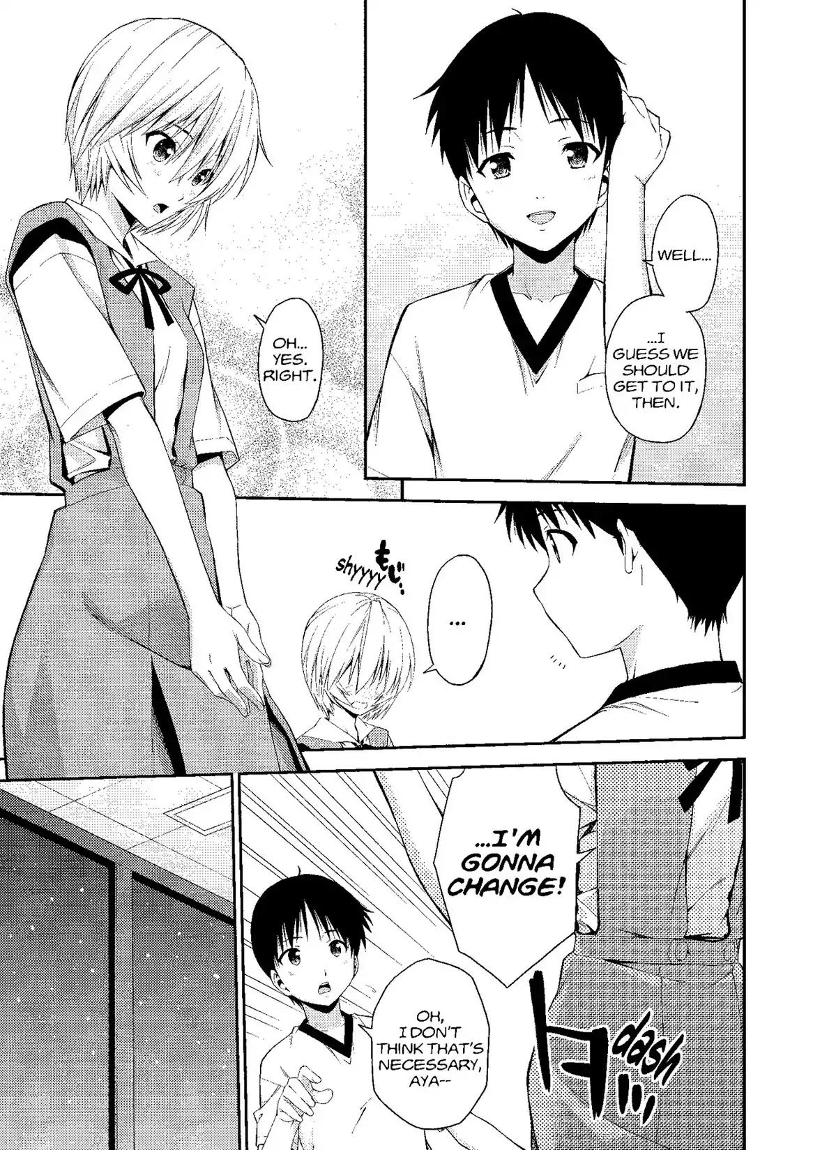 Shinseiki Evangelion: Ikari Shinji Ikusei Keikaku Chapter 86 page 15 - Chapter 86: Vol.15 Stage 86