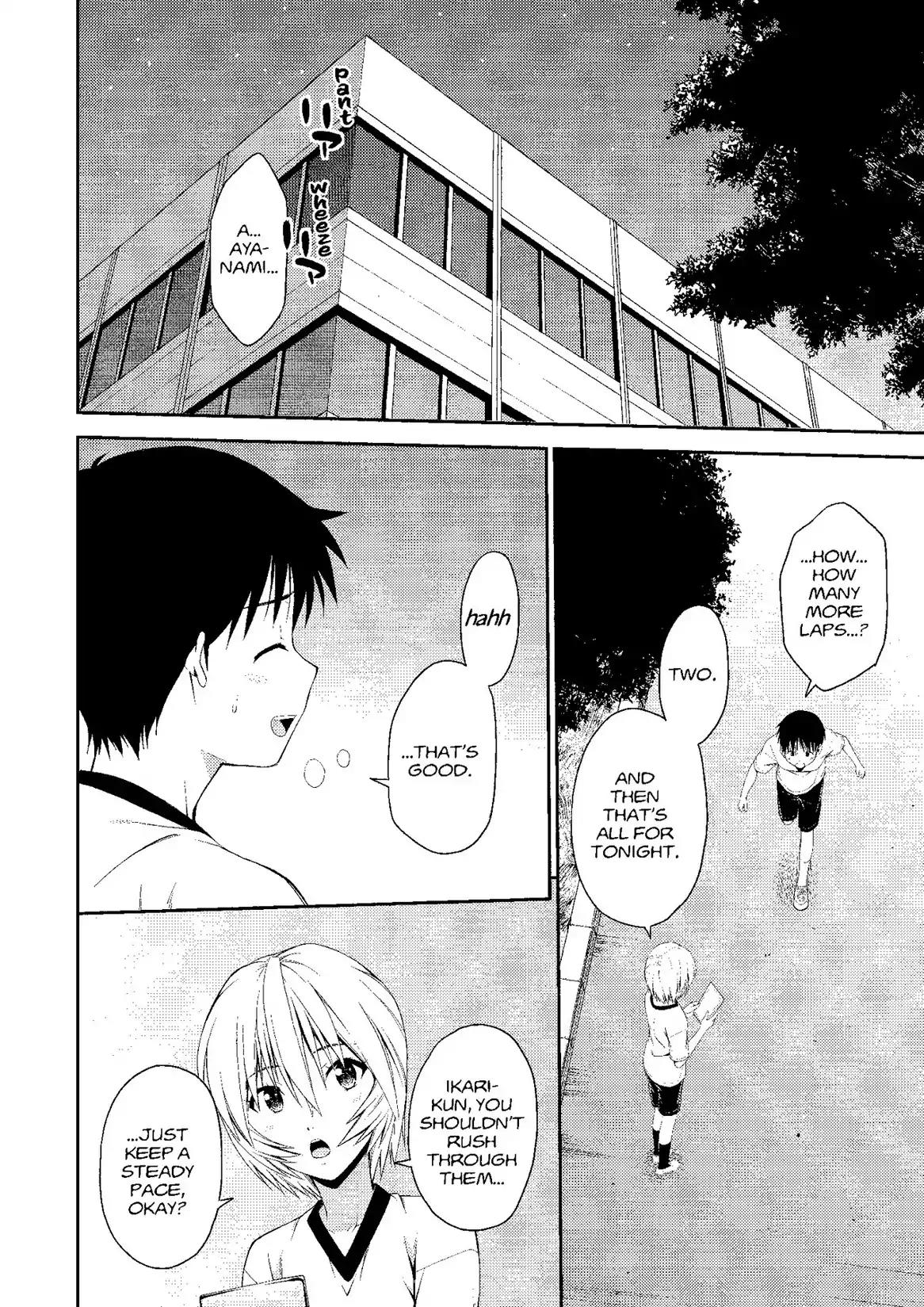 Shinseiki Evangelion: Ikari Shinji Ikusei Keikaku Chapter 86 page 20 - Chapter 86: Vol.15 Stage 86
