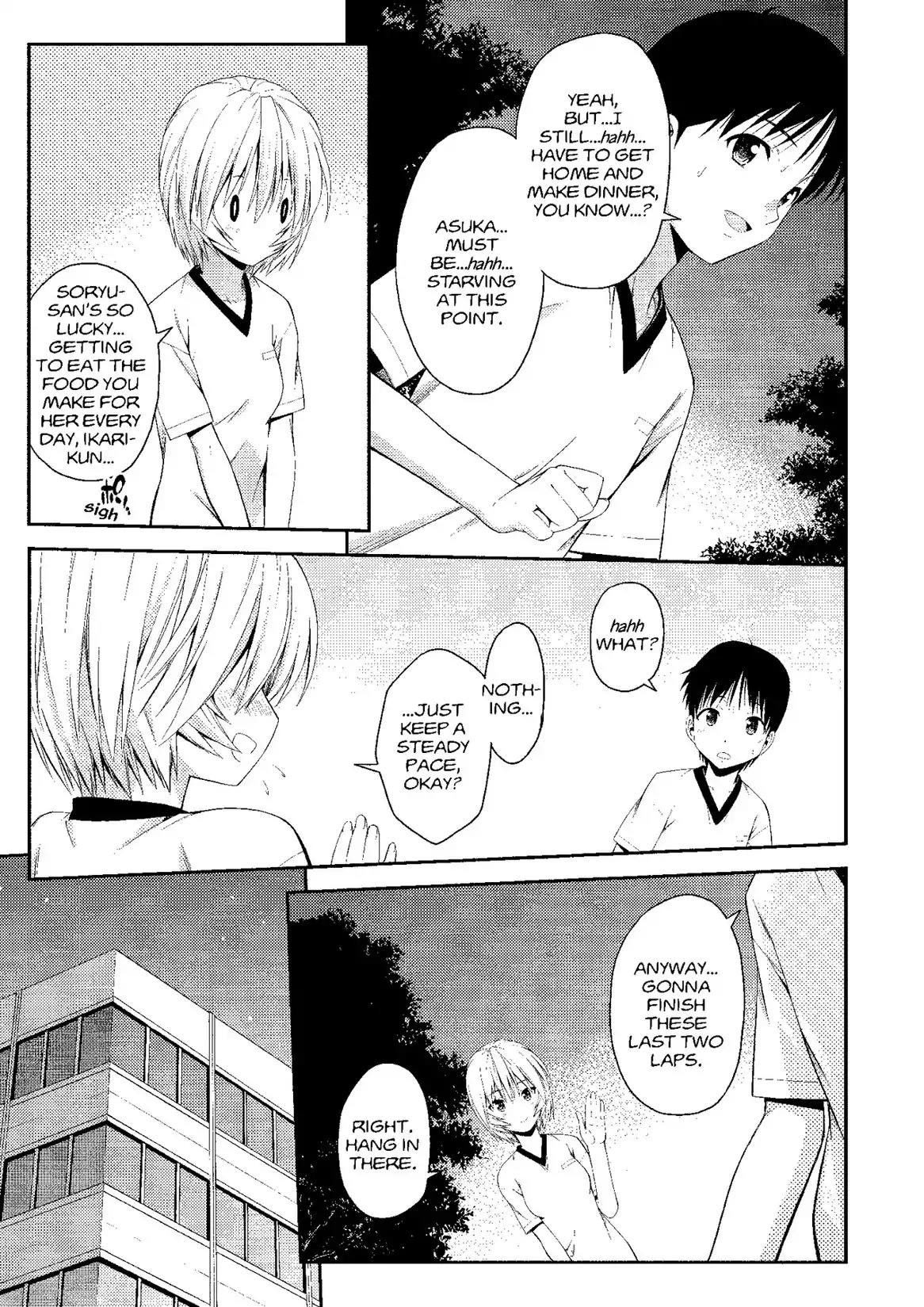 Shinseiki Evangelion: Ikari Shinji Ikusei Keikaku Chapter 86 page 21 - Chapter 86: Vol.15 Stage 86