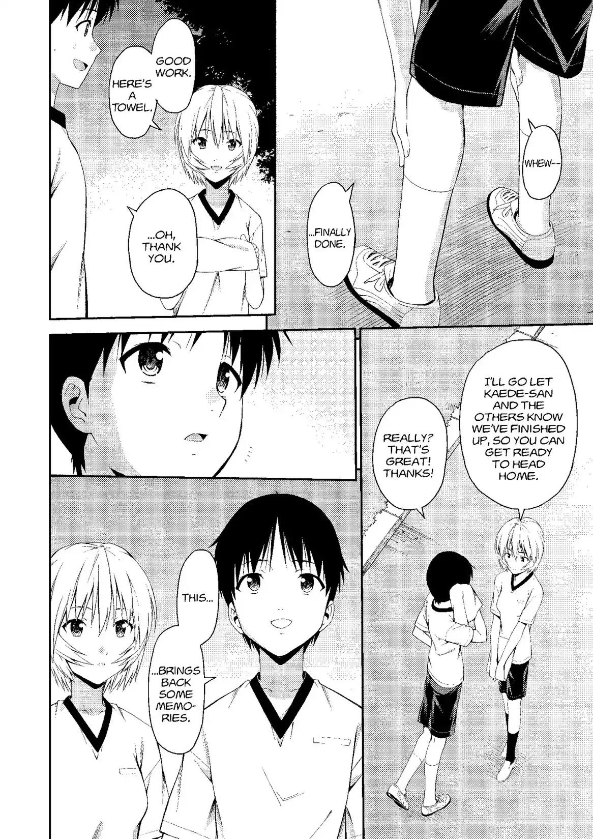 Shinseiki Evangelion: Ikari Shinji Ikusei Keikaku Chapter 86 page 22 - Chapter 86: Vol.15 Stage 86