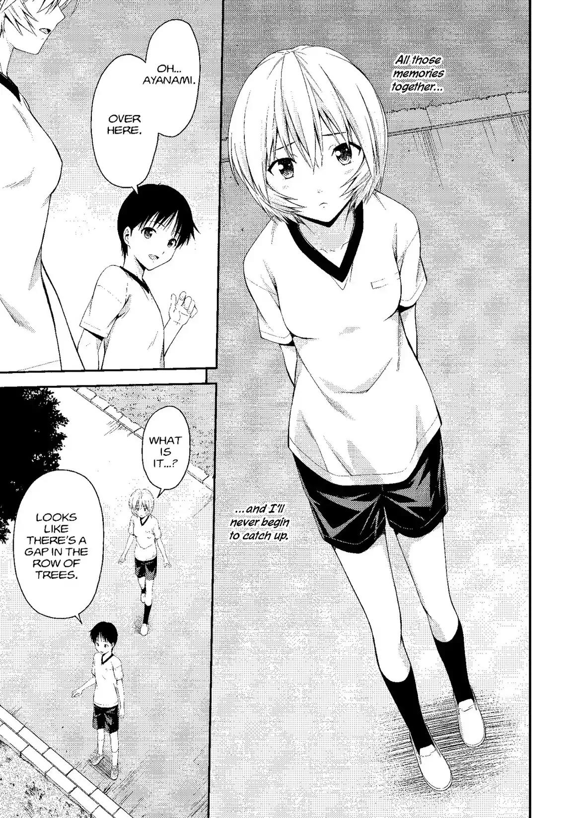 Shinseiki Evangelion: Ikari Shinji Ikusei Keikaku Chapter 86 page 25 - Chapter 86: Vol.15 Stage 86