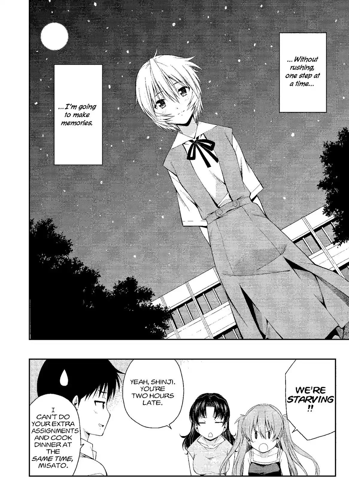Shinseiki Evangelion: Ikari Shinji Ikusei Keikaku Chapter 86 page 32 - Chapter 86: Vol.15 Stage 86
