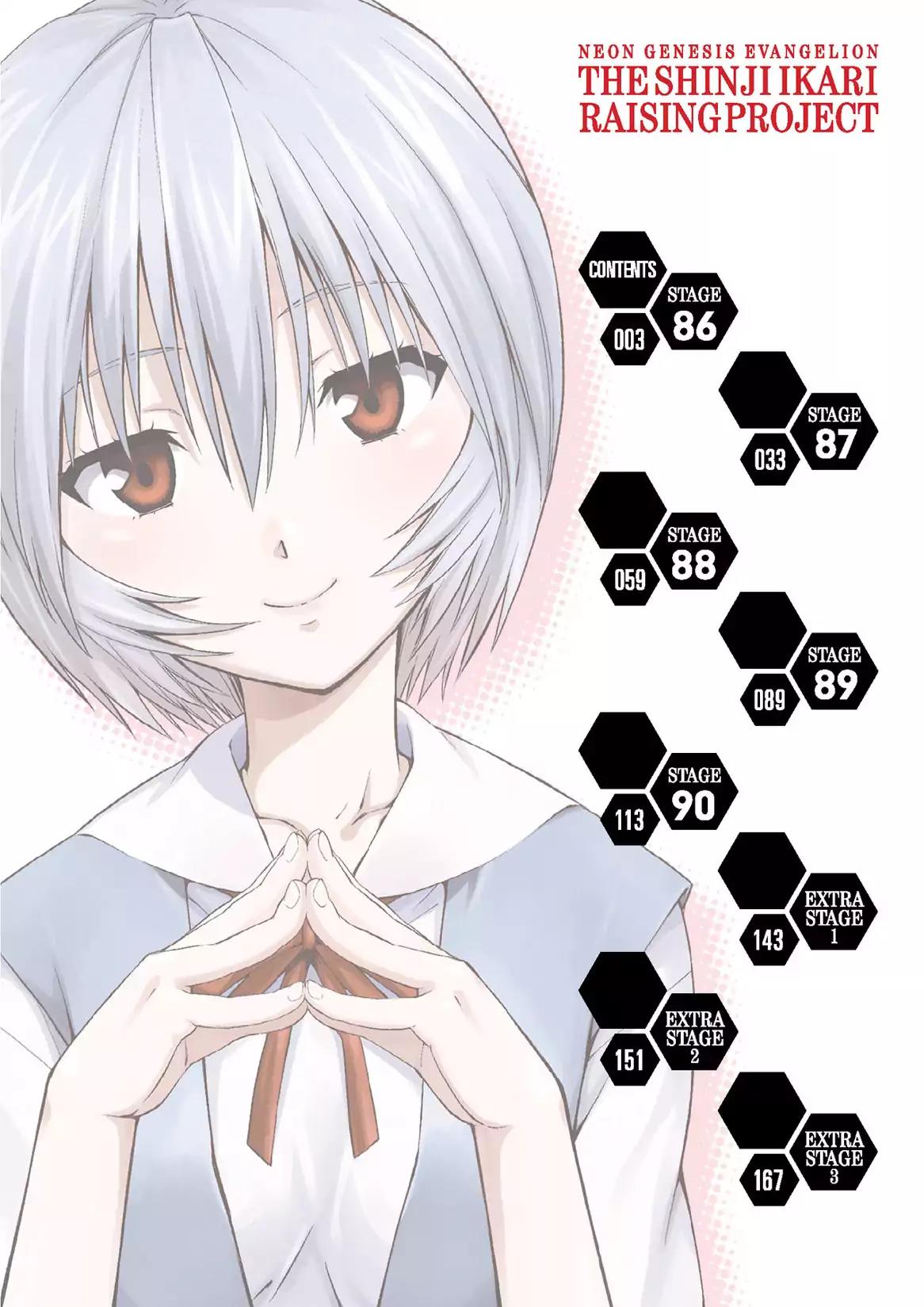 Shinseiki Evangelion: Ikari Shinji Ikusei Keikaku Chapter 86 page 4 - Chapter 86: Vol.15 Stage 86