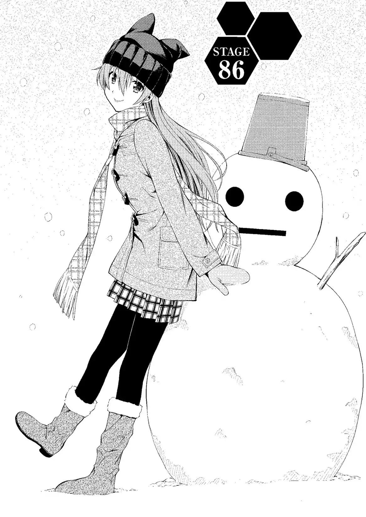 Shinseiki Evangelion: Ikari Shinji Ikusei Keikaku Chapter 86 page 5 - Chapter 86: Vol.15 Stage 86