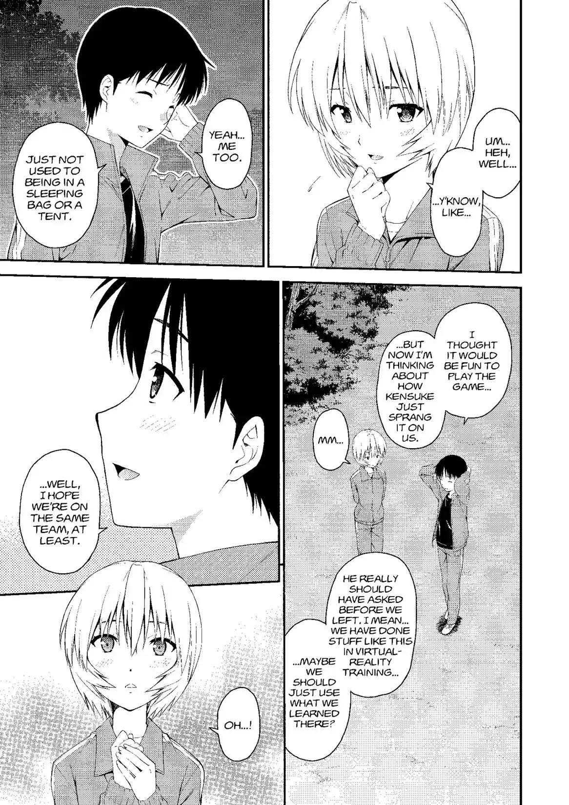 Shinseiki Evangelion: Ikari Shinji Ikusei Keikaku Chapter 87 page 23 - Chapter 87: Vol.15 Stage 87