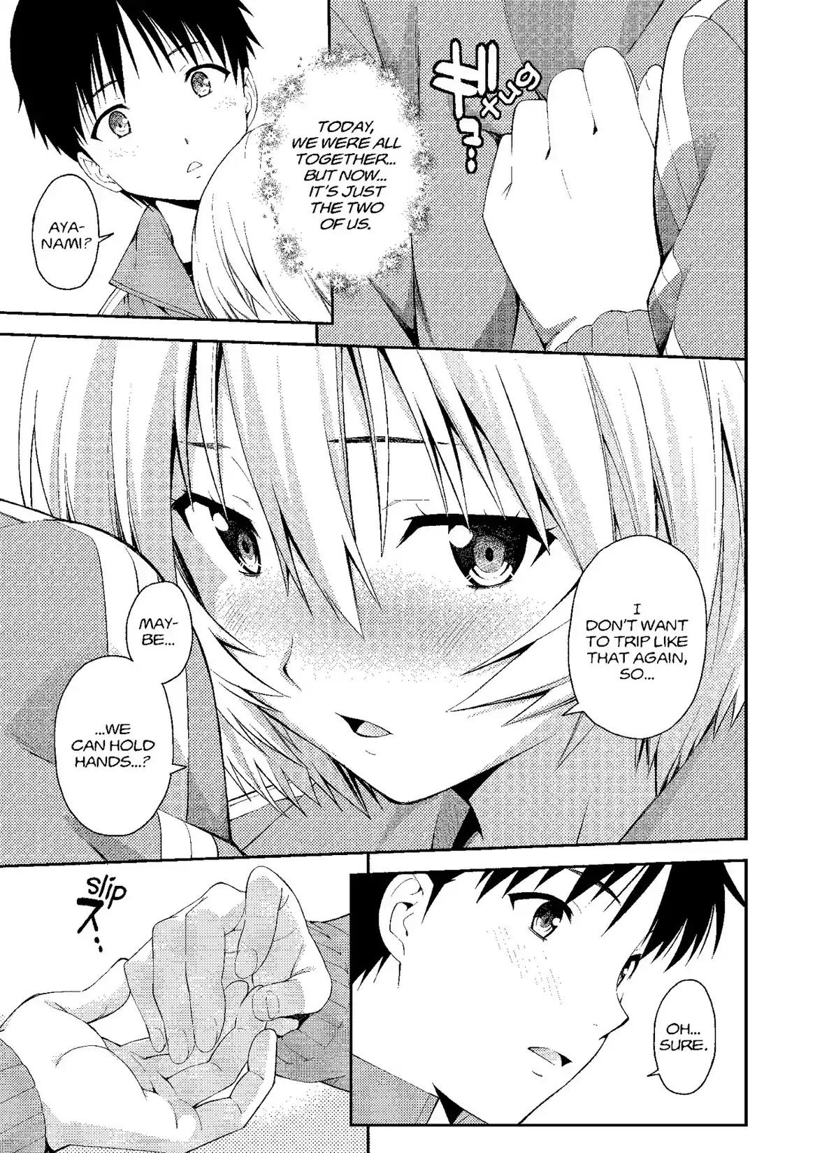 Shinseiki Evangelion: Ikari Shinji Ikusei Keikaku Chapter 87 page 25 - Chapter 87: Vol.15 Stage 87