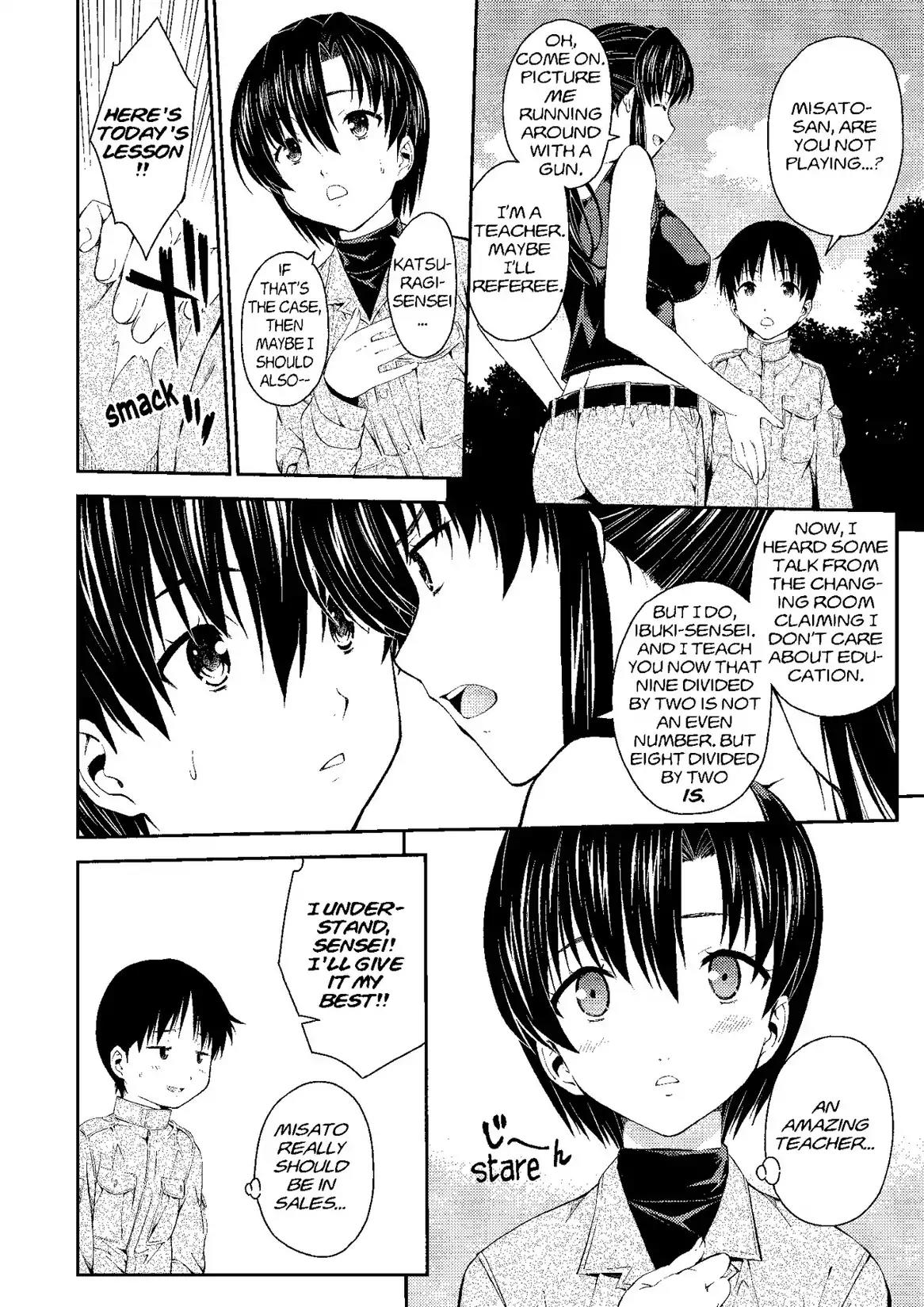 Shinseiki Evangelion: Ikari Shinji Ikusei Keikaku Chapter 88 page 6 - Chapter 88: Vol.15 Stage 88
