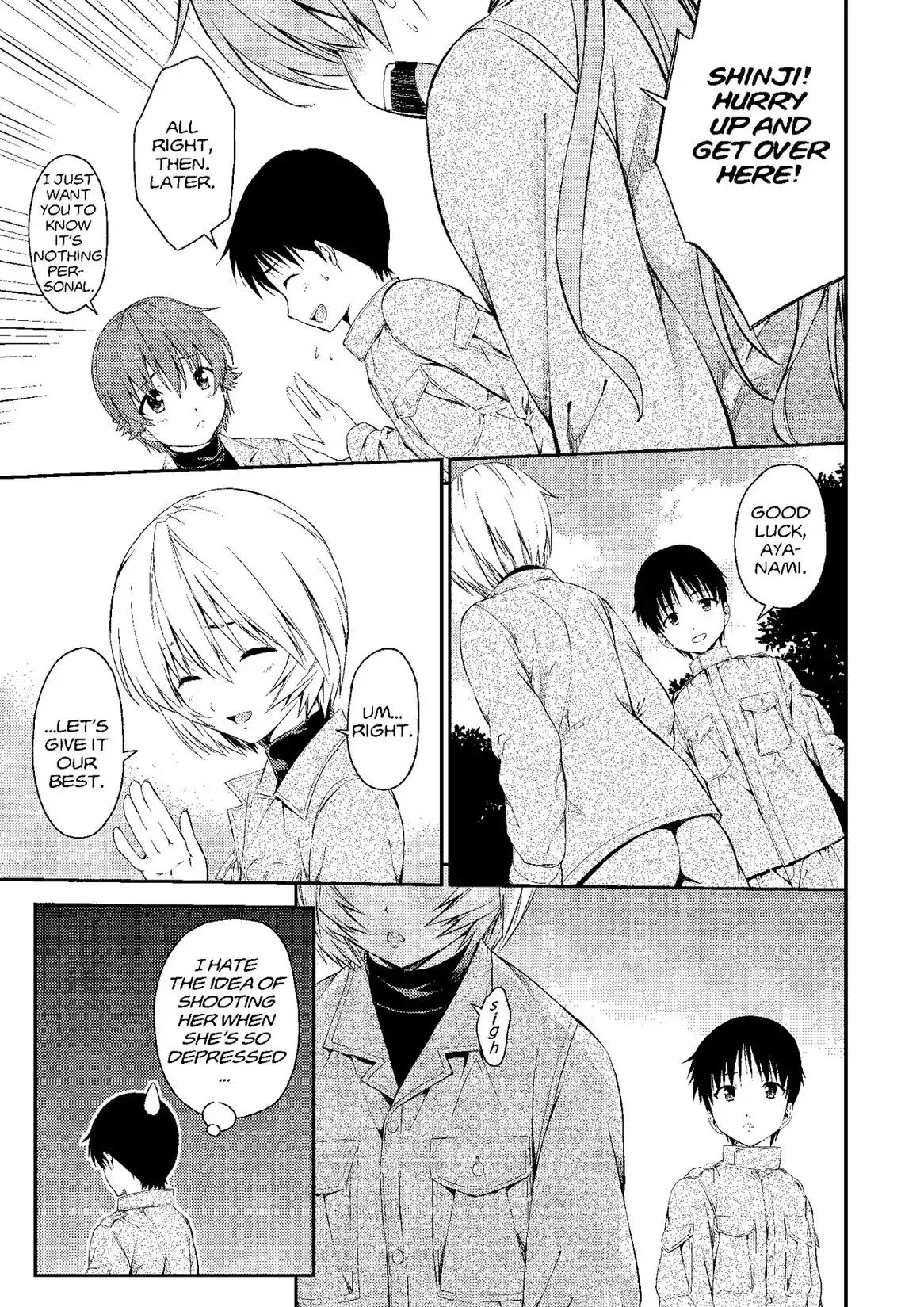 Shinseiki Evangelion: Ikari Shinji Ikusei Keikaku Chapter 88 page 9 - Chapter 88: Vol.15 Stage 88