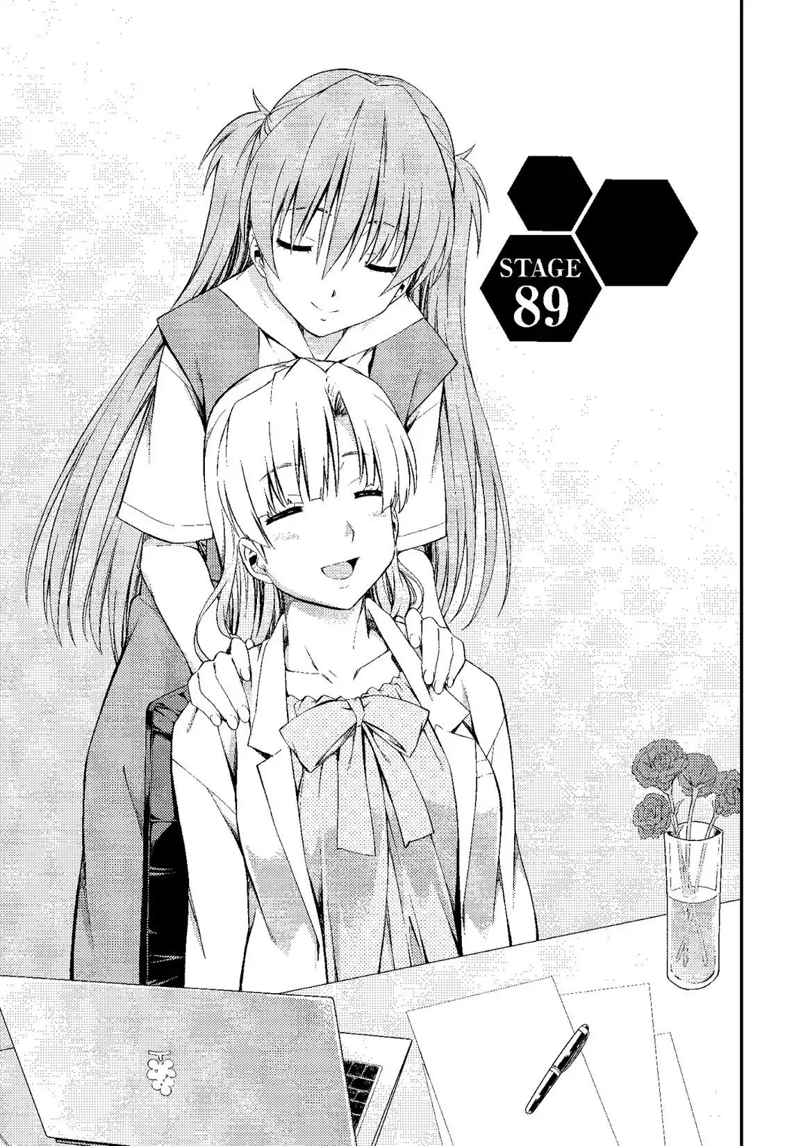 Shinseiki Evangelion: Ikari Shinji Ikusei Keikaku Chapter 89 page 1 - Chapter 89: Vol.15 Stage 89