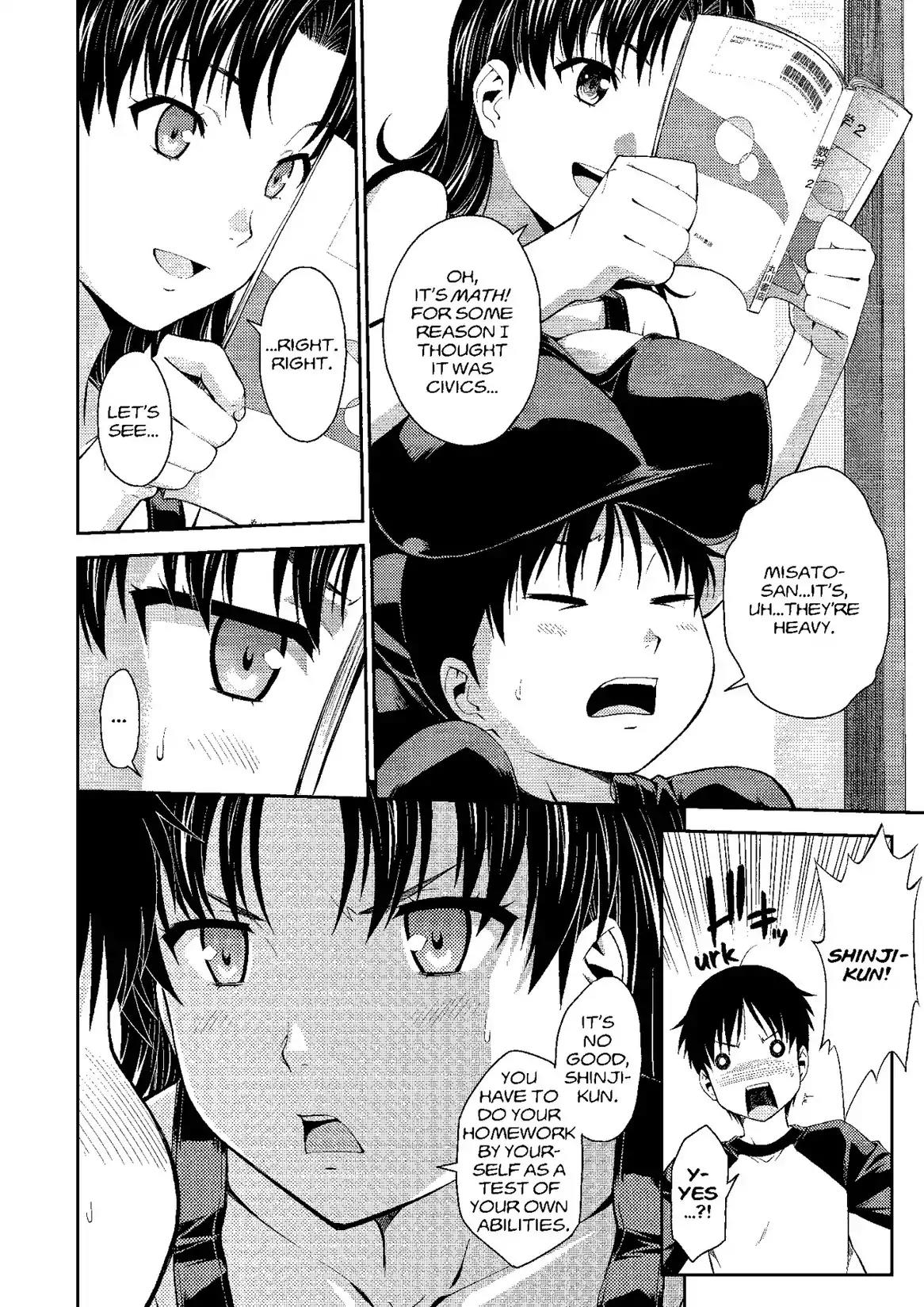 Shinseiki Evangelion: Ikari Shinji Ikusei Keikaku Chapter 89 page 10 - Chapter 89: Vol.15 Stage 89