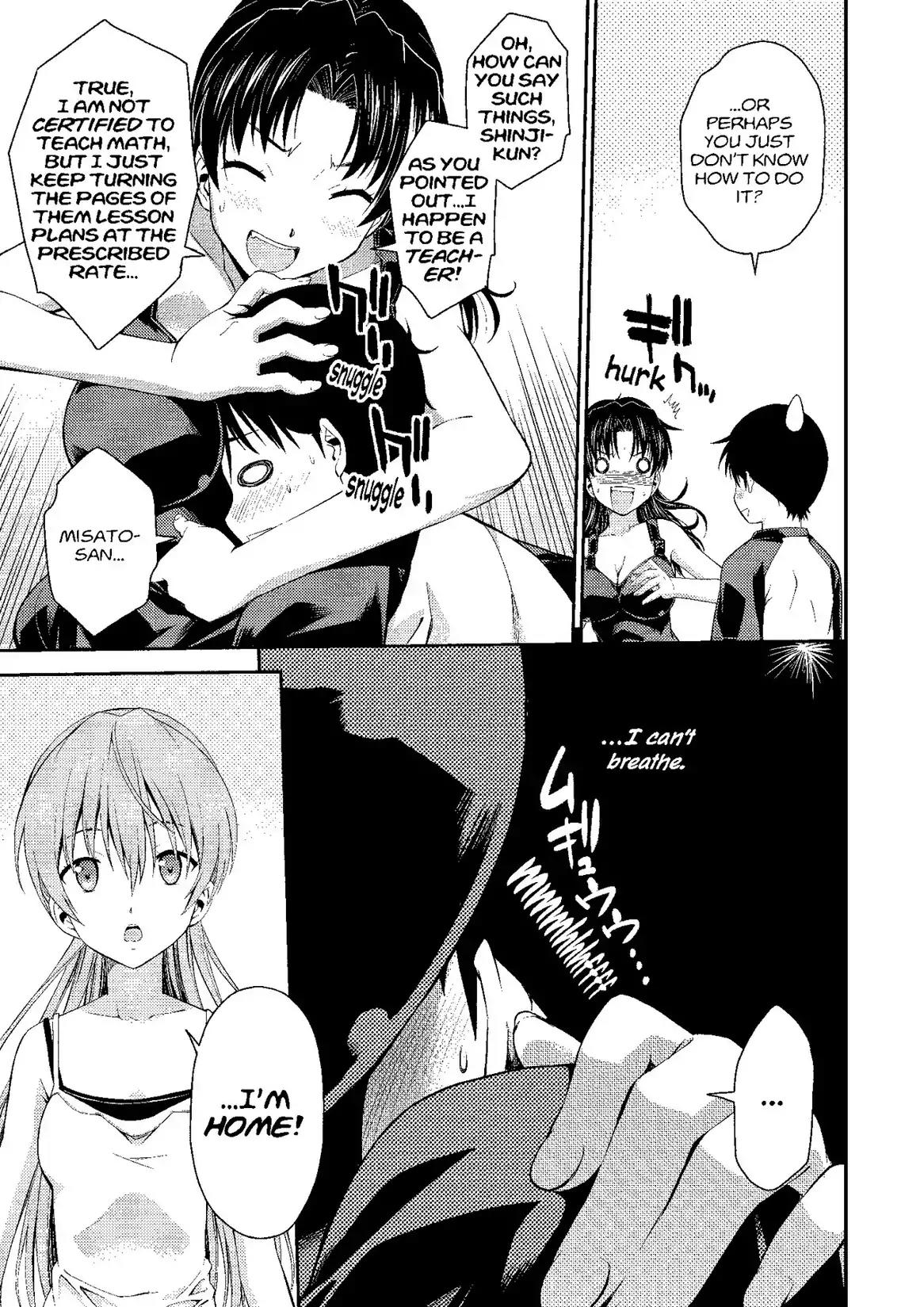 Shinseiki Evangelion: Ikari Shinji Ikusei Keikaku Chapter 89 page 11 - Chapter 89: Vol.15 Stage 89