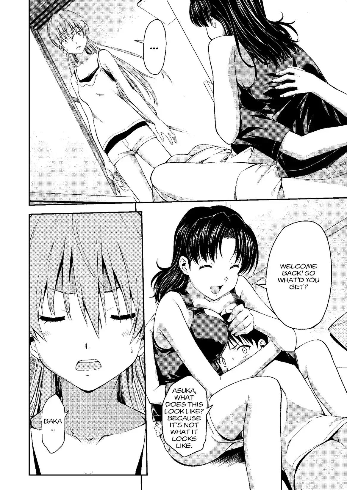 Shinseiki Evangelion: Ikari Shinji Ikusei Keikaku Chapter 89 page 12 - Chapter 89: Vol.15 Stage 89
