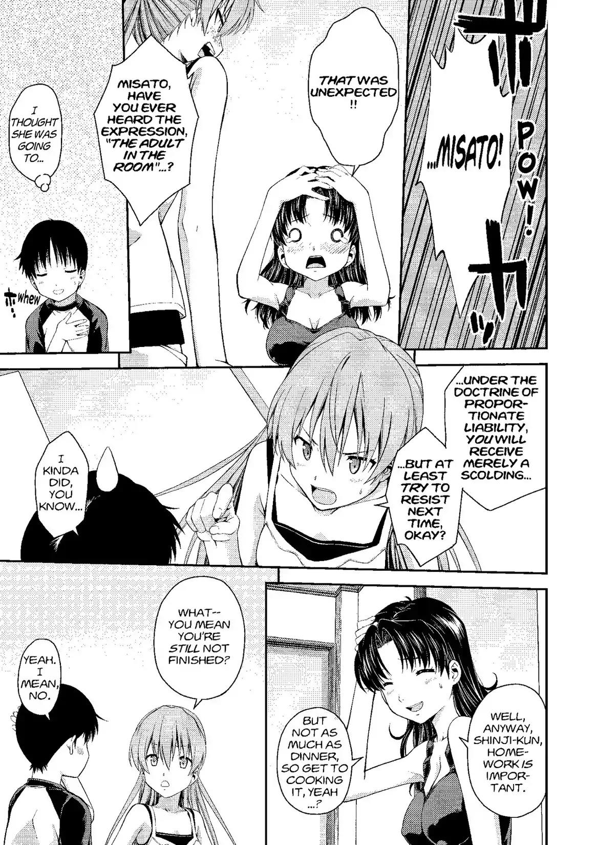 Shinseiki Evangelion: Ikari Shinji Ikusei Keikaku Chapter 89 page 13 - Chapter 89: Vol.15 Stage 89