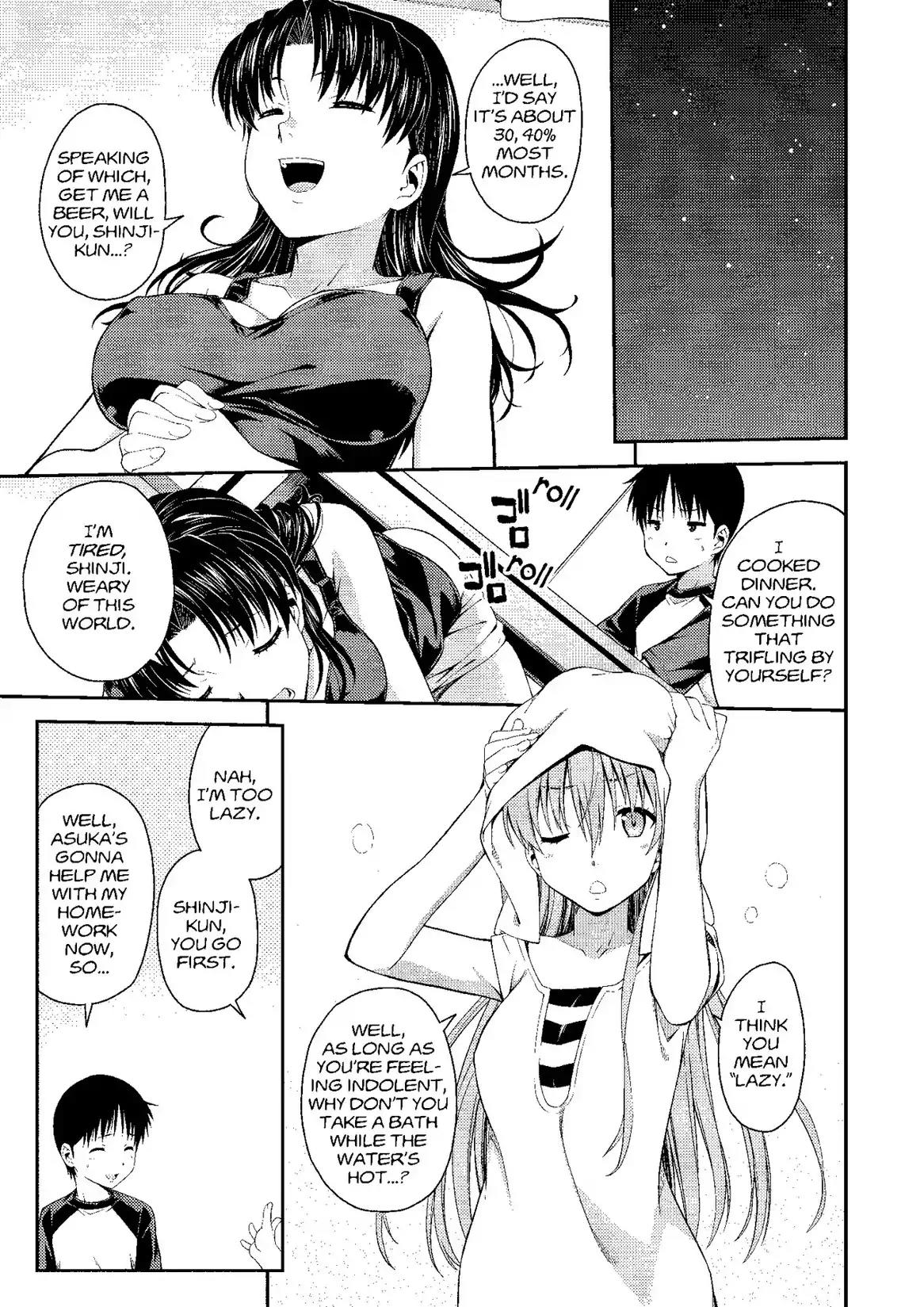 Shinseiki Evangelion: Ikari Shinji Ikusei Keikaku Chapter 89 page 15 - Chapter 89: Vol.15 Stage 89