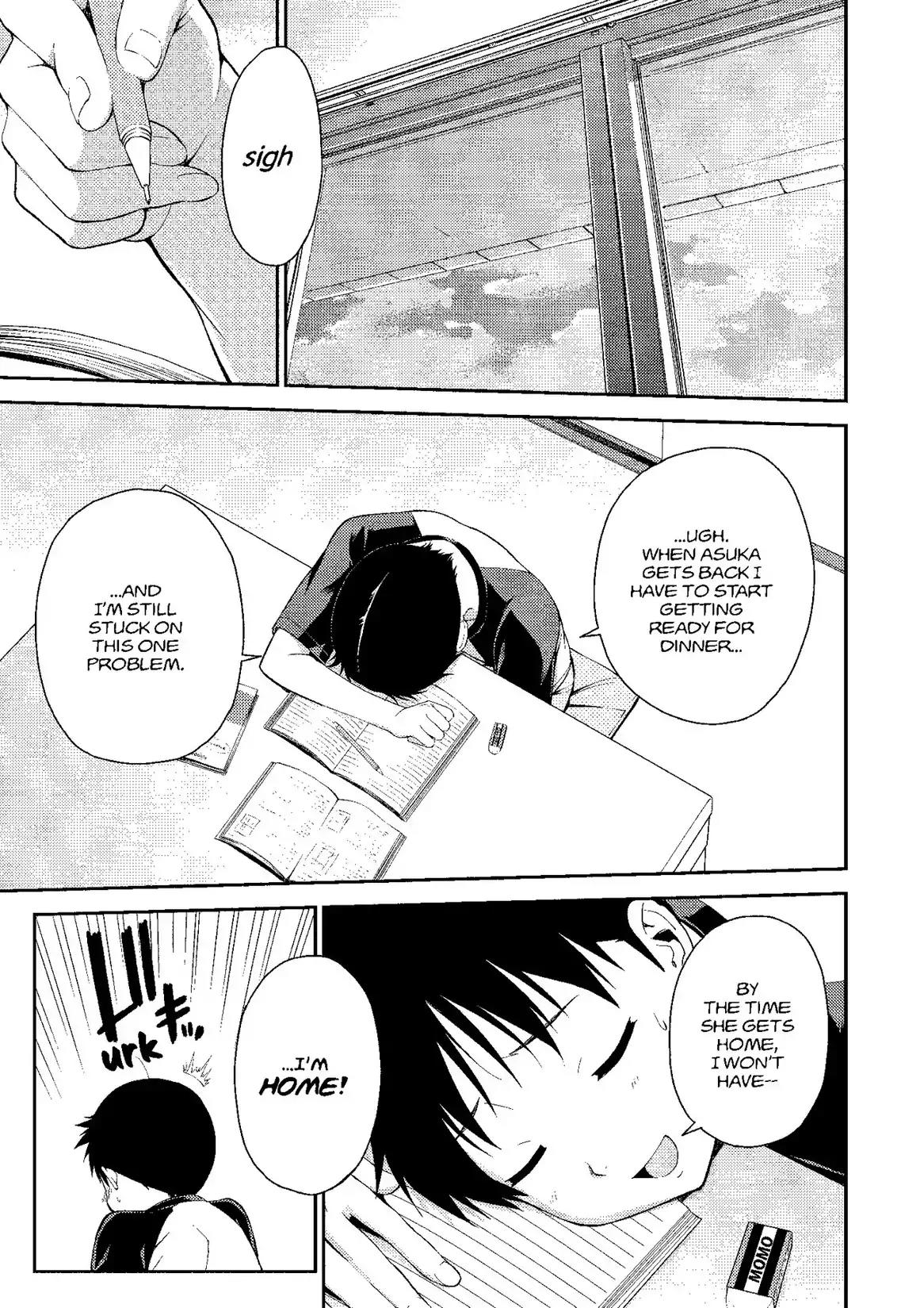 Shinseiki Evangelion: Ikari Shinji Ikusei Keikaku Chapter 89 page 7 - Chapter 89: Vol.15 Stage 89