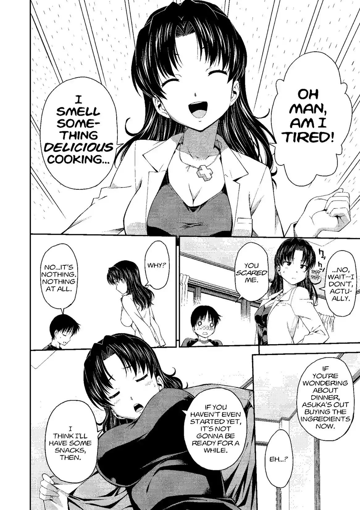 Shinseiki Evangelion: Ikari Shinji Ikusei Keikaku Chapter 89 page 8 - Chapter 89: Vol.15 Stage 89