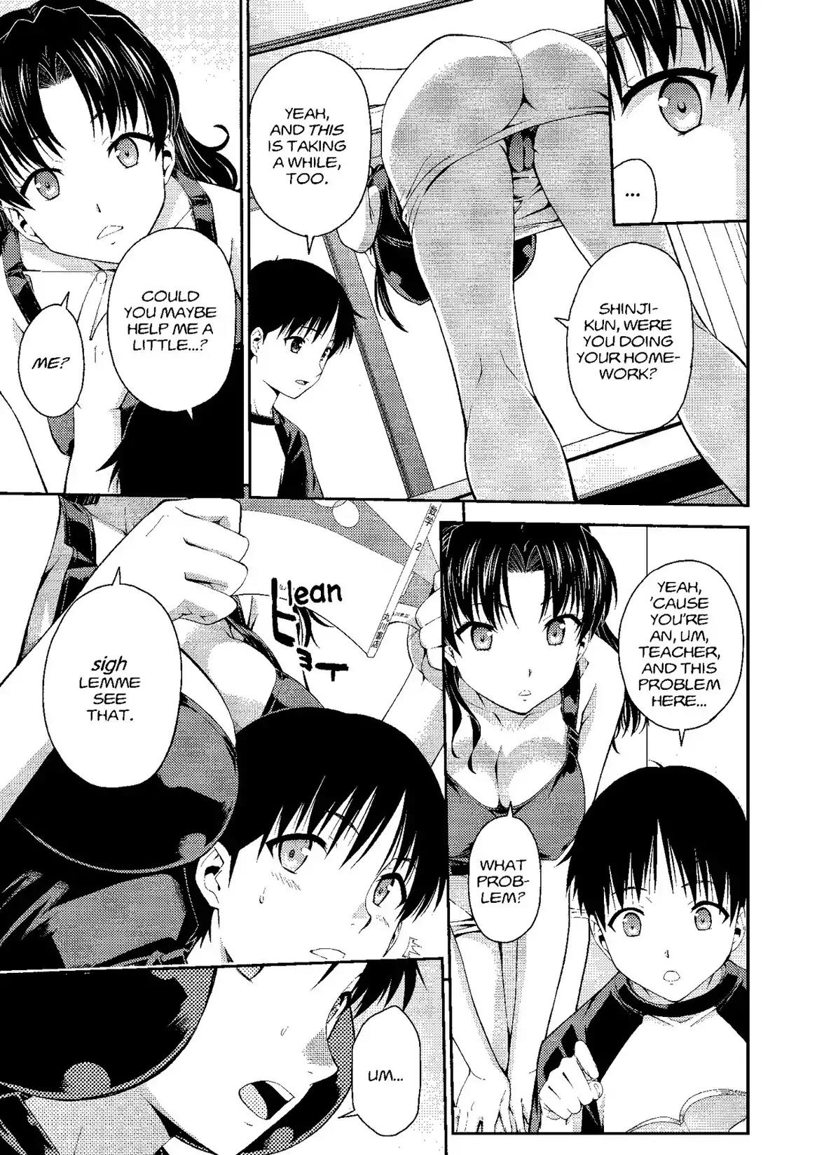 Shinseiki Evangelion: Ikari Shinji Ikusei Keikaku Chapter 89 page 9 - Chapter 89: Vol.15 Stage 89