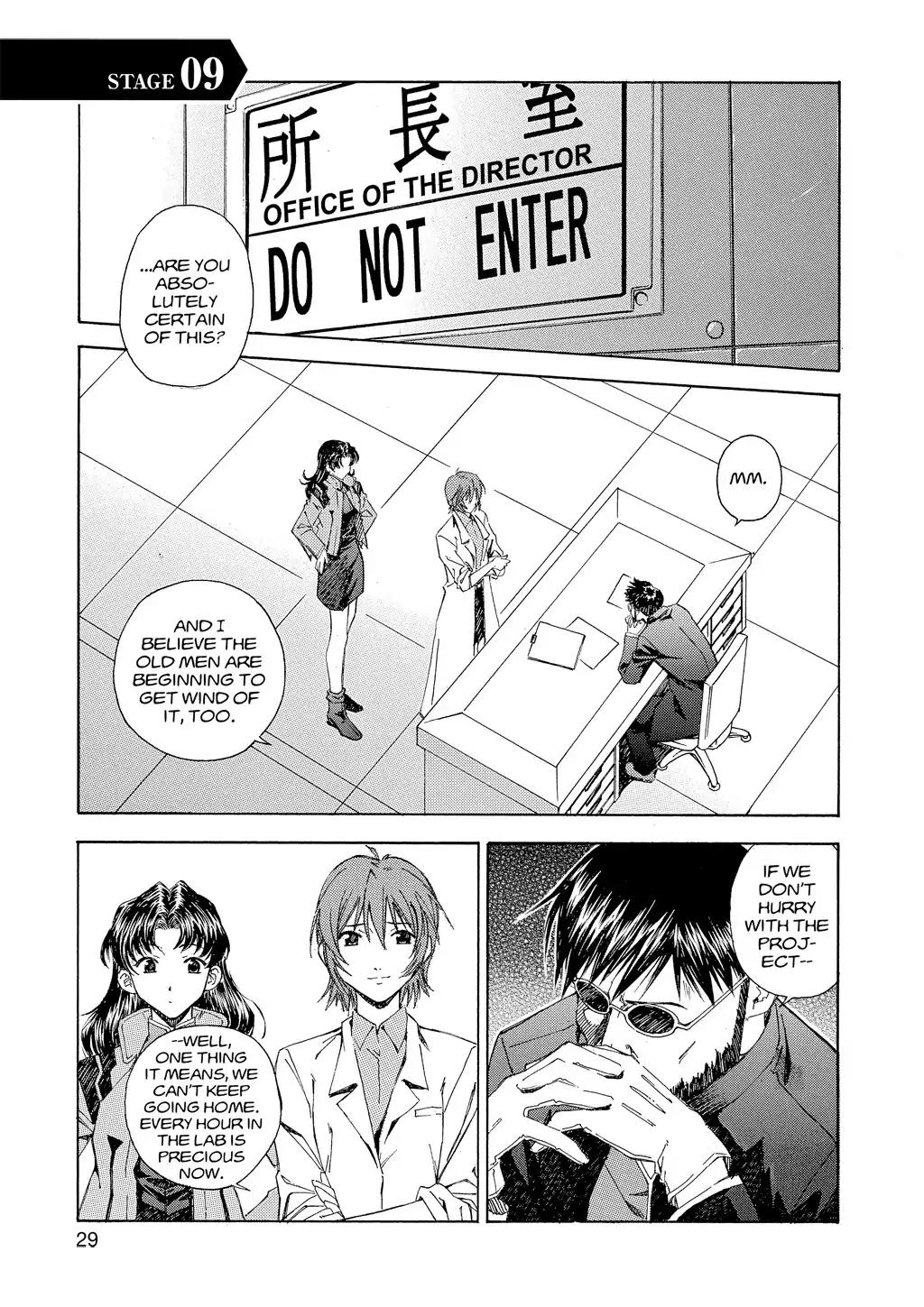 Shinseiki Evangelion: Ikari Shinji Ikusei Keikaku Chapter 9 page 1 - Chapter 9: Vol.2 Stage 09