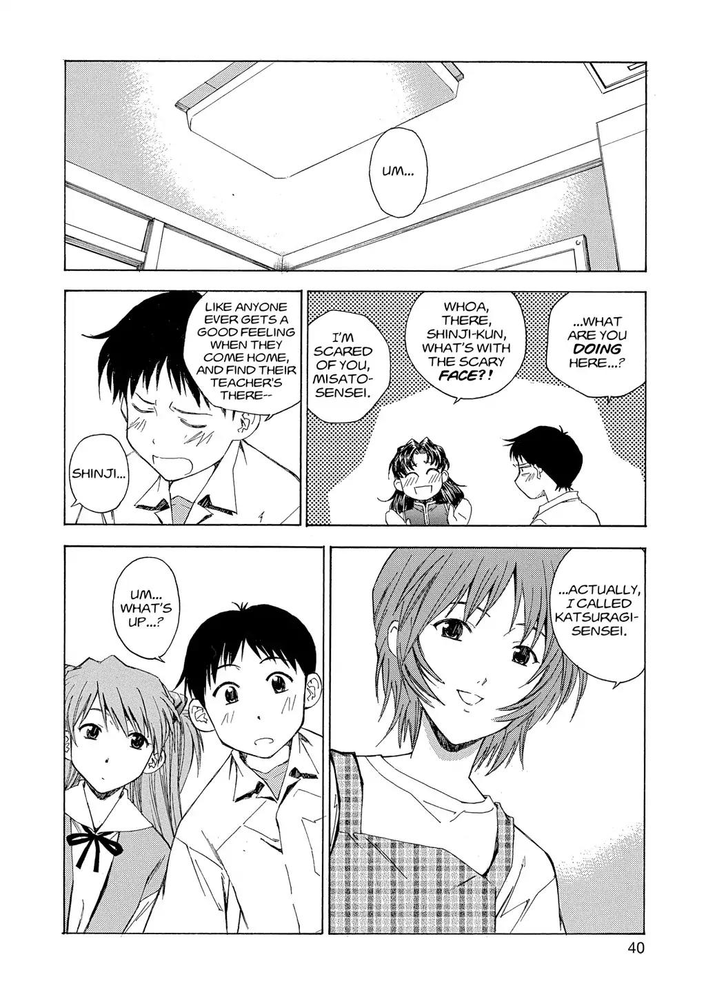 Shinseiki Evangelion: Ikari Shinji Ikusei Keikaku Chapter 9 page 12 - Chapter 9: Vol.2 Stage 09