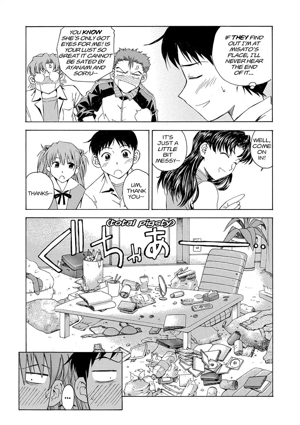 Shinseiki Evangelion: Ikari Shinji Ikusei Keikaku Chapter 9 page 15 - Chapter 9: Vol.2 Stage 09