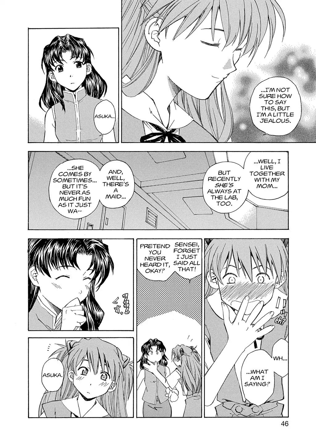 Shinseiki Evangelion: Ikari Shinji Ikusei Keikaku Chapter 9 page 18 - Chapter 9: Vol.2 Stage 09