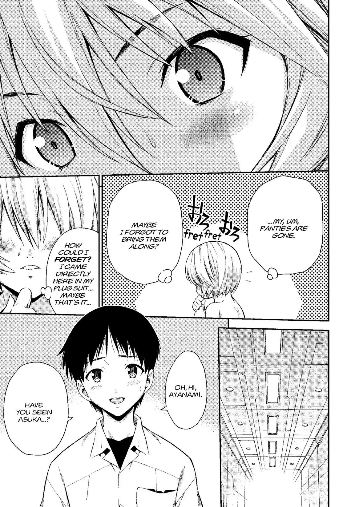 Shinseiki Evangelion: Ikari Shinji Ikusei Keikaku Chapter 90.5 page 5 - Vol.15 Extra Stage 1