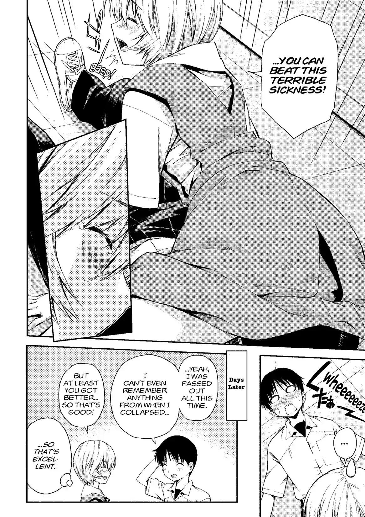 Shinseiki Evangelion: Ikari Shinji Ikusei Keikaku Chapter 90.5 page 8 - Vol.15 Extra Stage 1